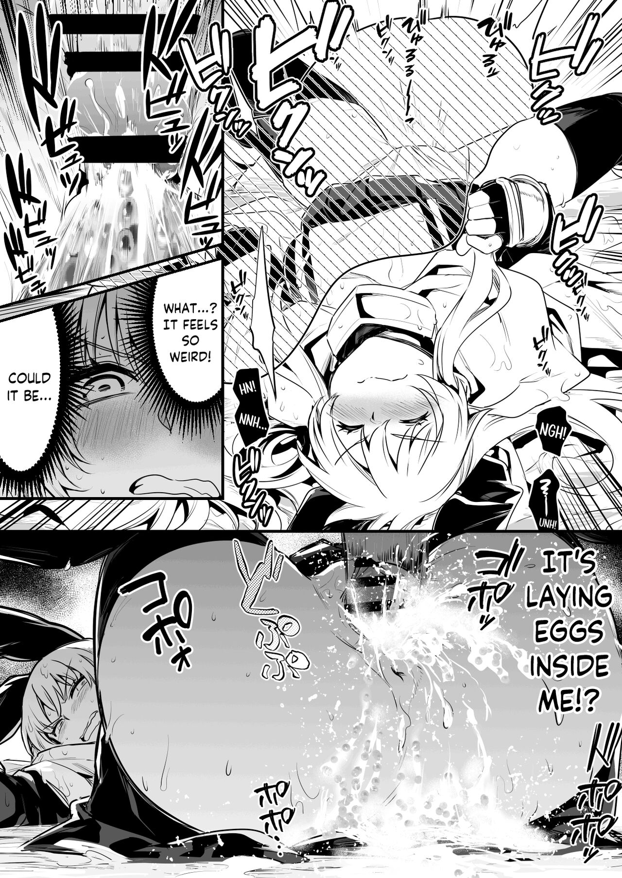 Kyodai Namekuji ni Sentouchuu Suki o Tsukarete Oshitaosarete Shimai, Koubi o Sarete Tamago to Seieki ga Majitta Mono o Chitsunai Ippai ni Sanran Sarete Shimau Boukensha-chan page 4