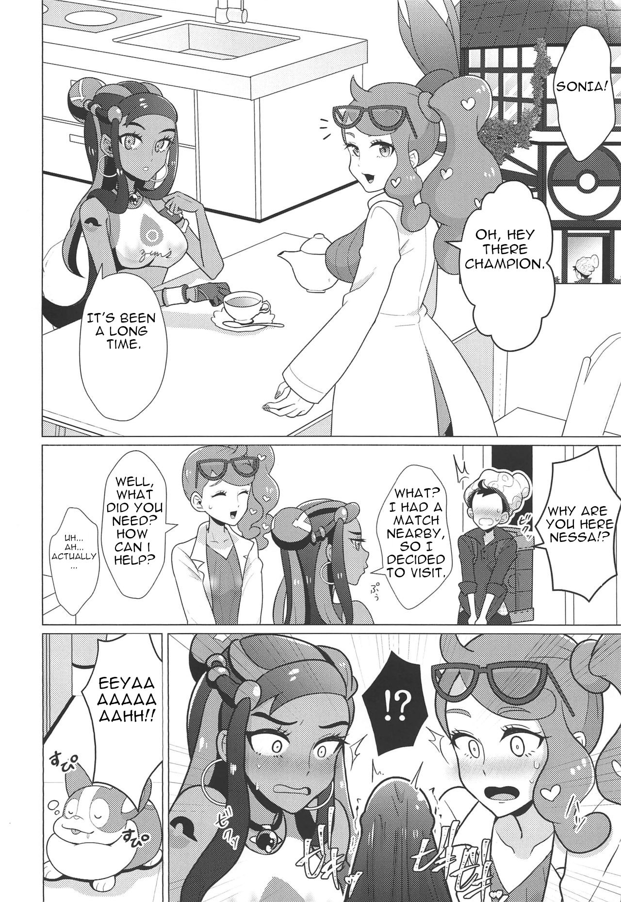 Kyodai Sex Raid Battle! page 3