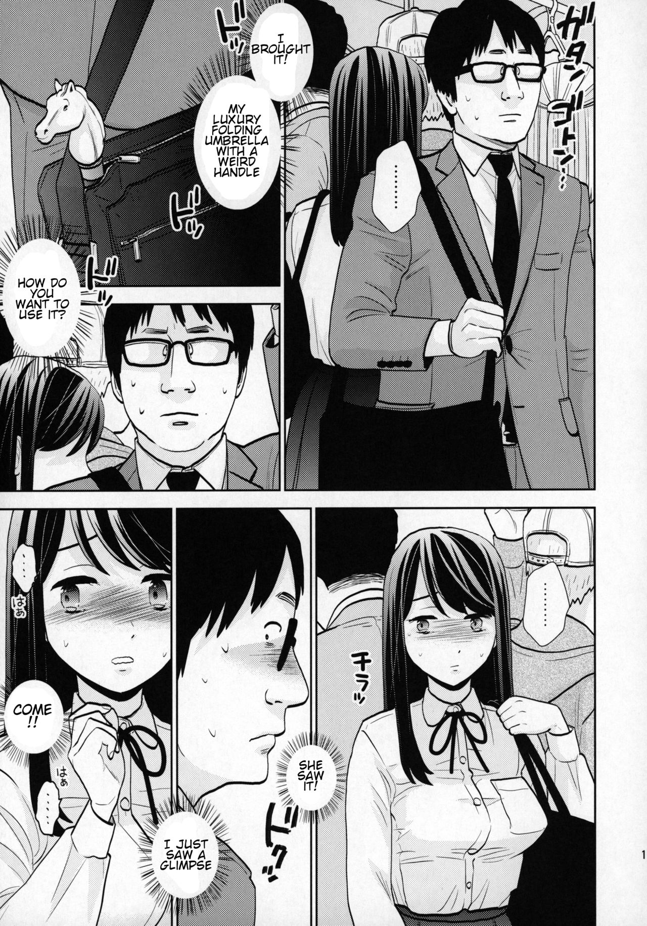 Kyodou Fushin Joshi page 10