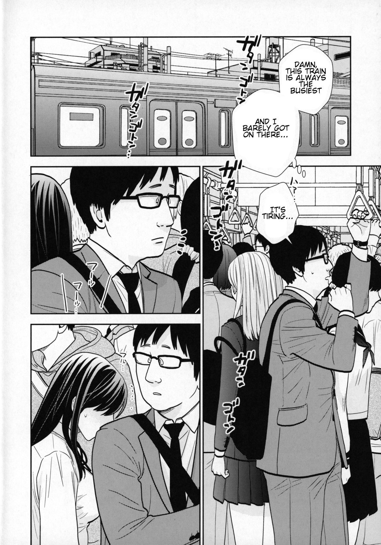 Kyodou Fushin Joshi page 3