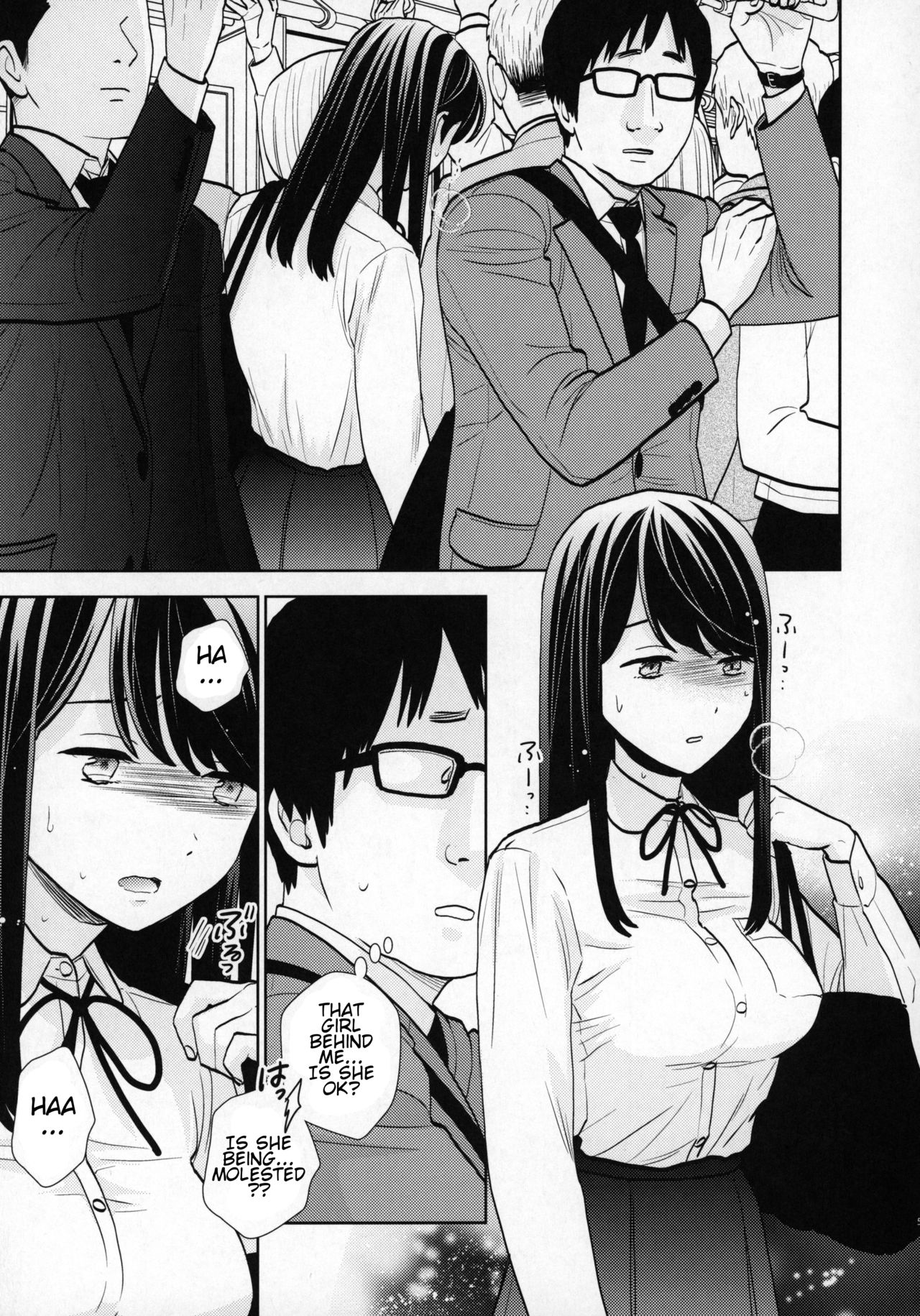 Kyodou Fushin Joshi page 4