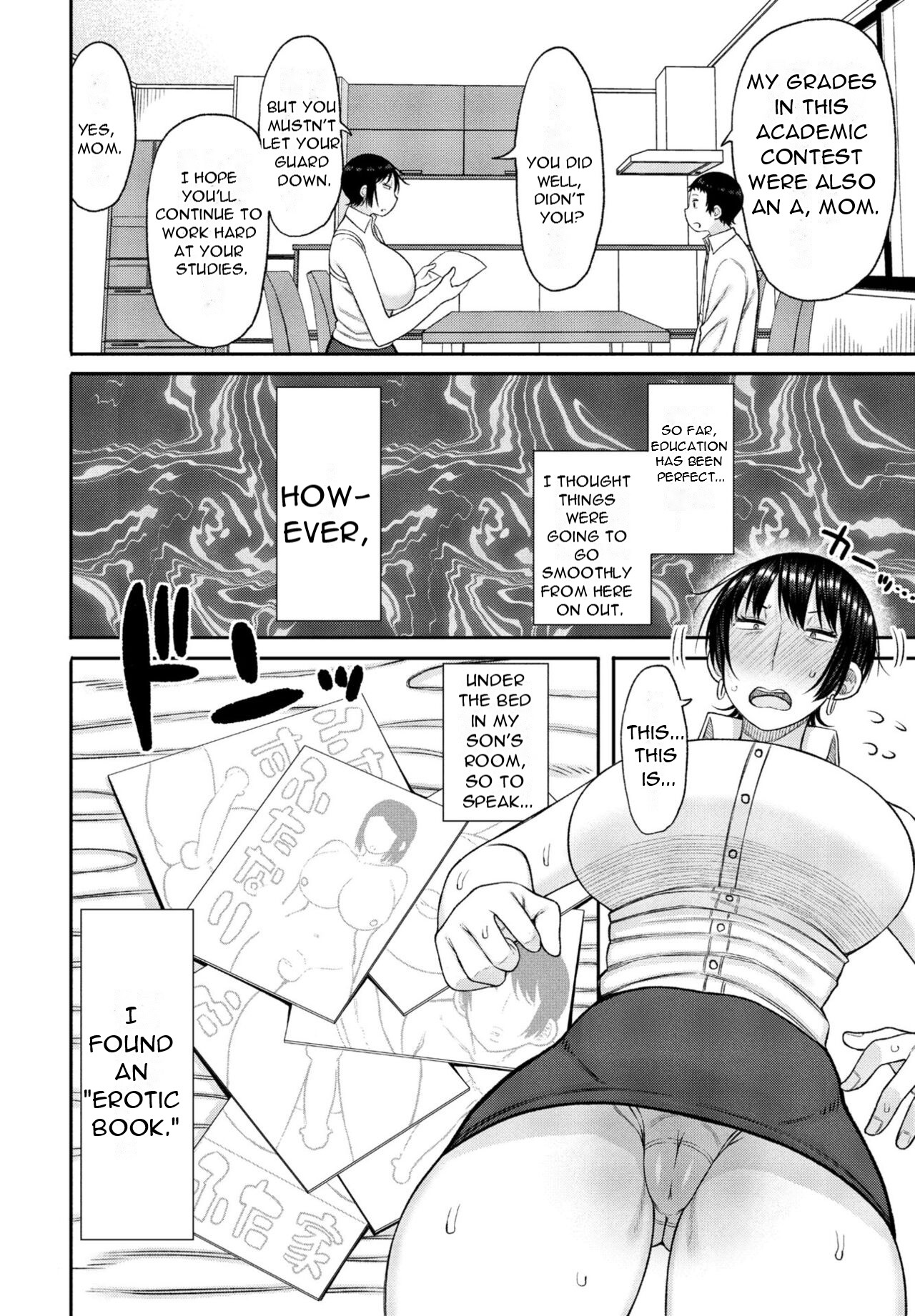 Kyoiku Mama ni Yoru Seikyoiku no Jitsugi Jugyo page 2