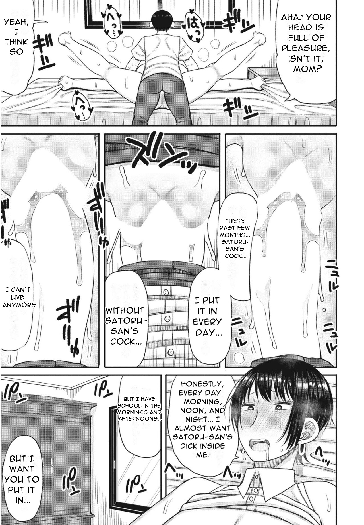 Kyoiku Mama ni Yoru Seikyoiku no Jitsugi Jugyo page 35