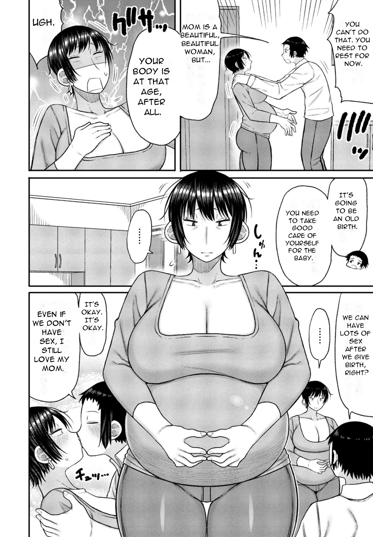 Kyoiku Mama ni Yoru Seikyoiku no Jitsugi Jugyo page 60