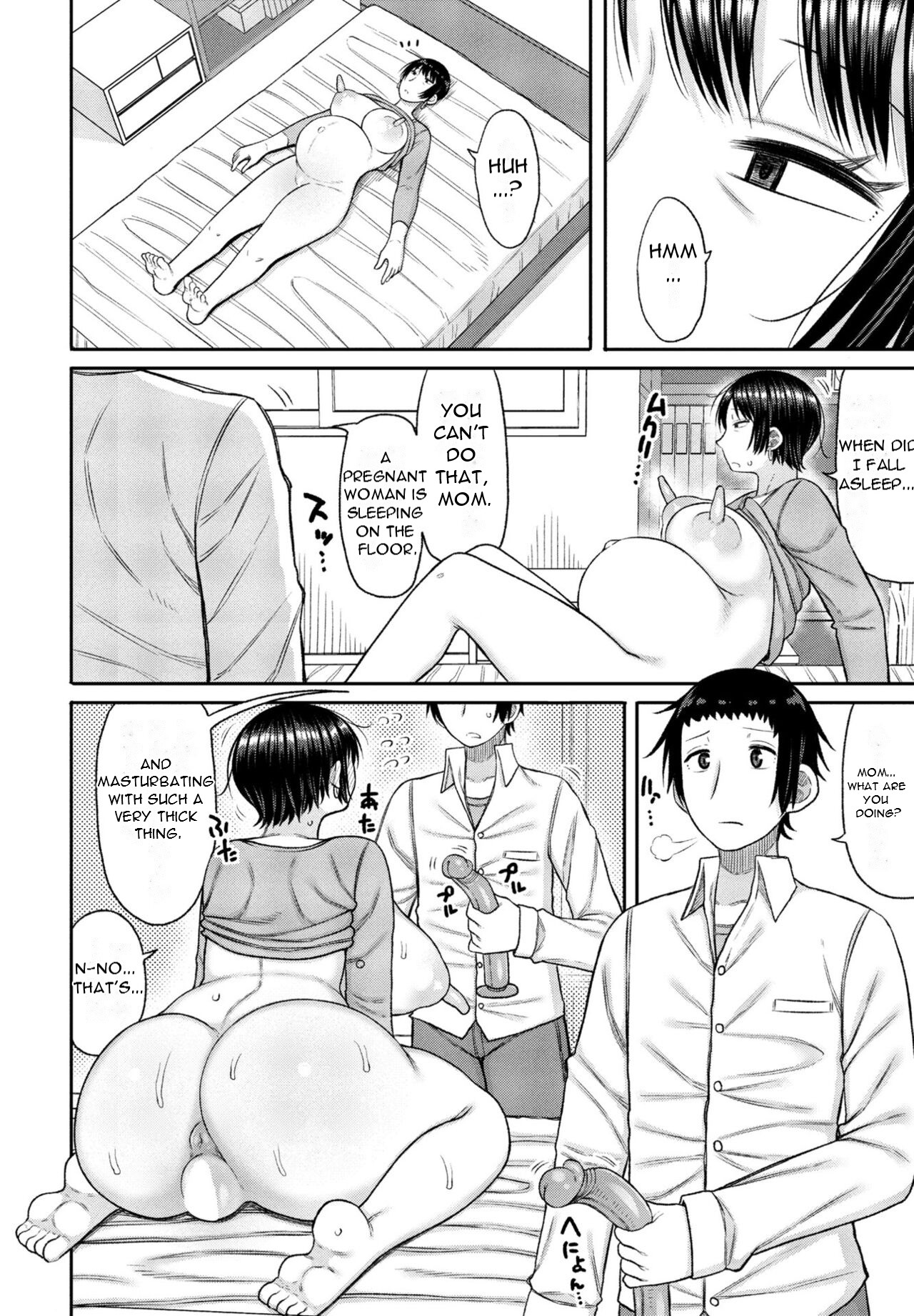 Kyoiku Mama ni Yoru Seikyoiku no Jitsugi Jugyo page 64