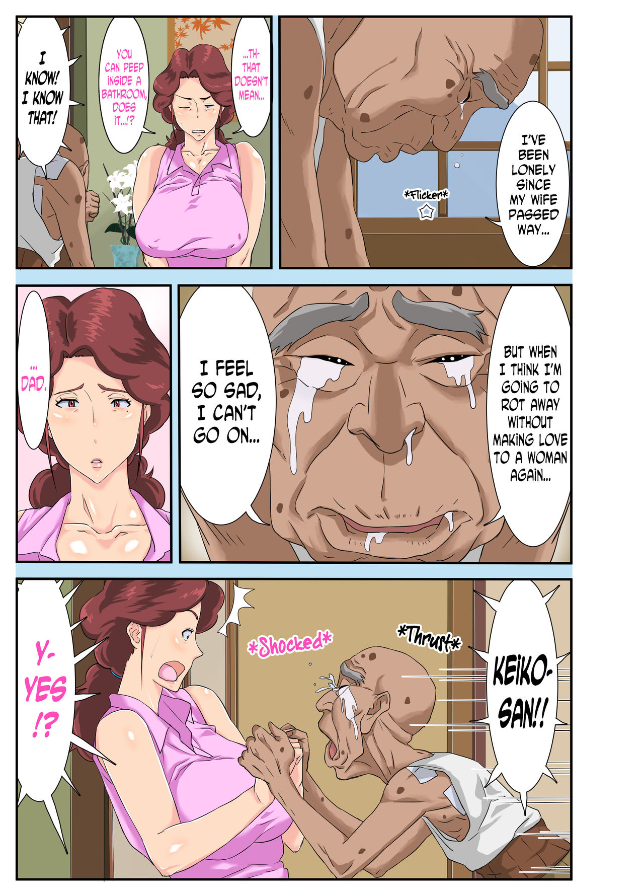 Kyojiri Tsuma Keiko to Zetsurin! Sukebe Jii page 12