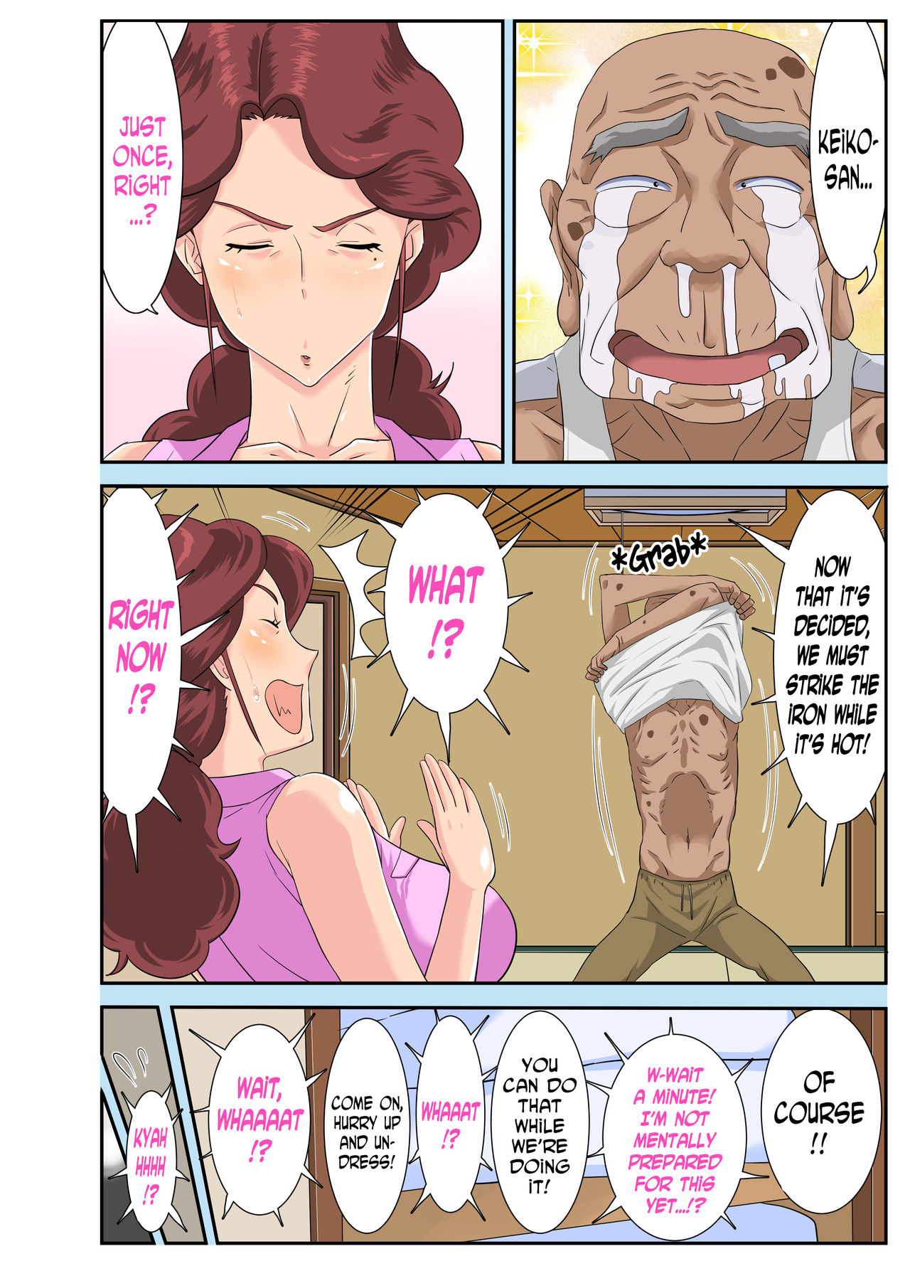 Kyojiri Tsuma Keiko to Zetsurin! Sukebe Jii page 15