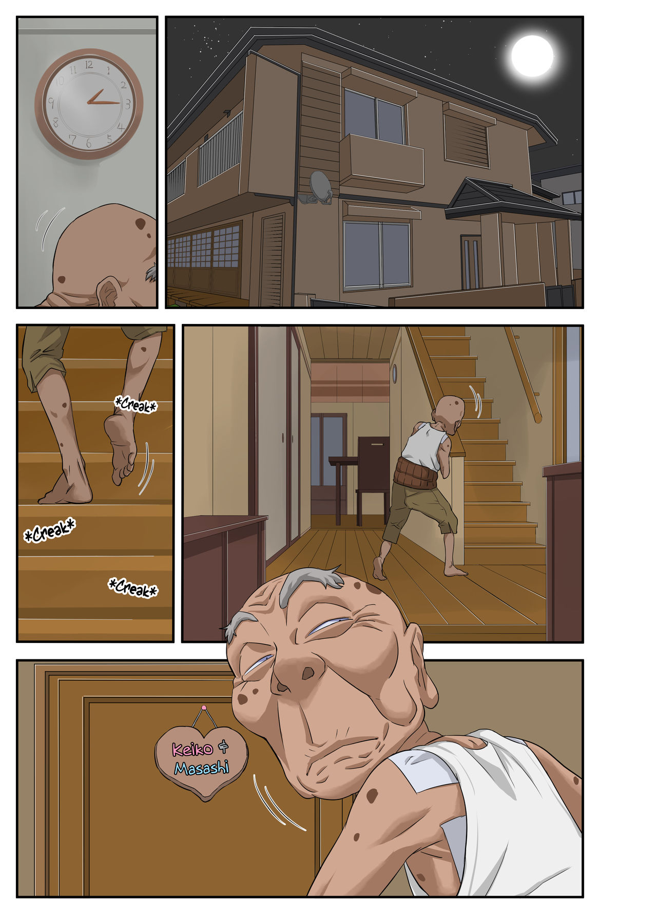 Kyojiri Tsuma Keiko to Zetsurin! Sukebe Jii page 2