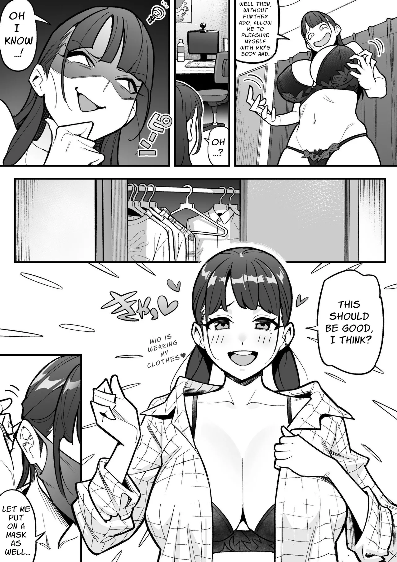 Kyoku Anno no Ano Ko o Nottotta Ore ~Gamen no Mukou ni Atta Gokujou Body o Sukihoudai suru Hanashi~ page 16