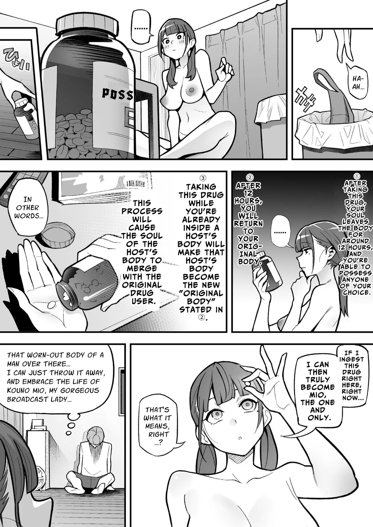 Kyoku Anno no Ano Ko o Nottotta Ore ~Gamen no Mukou ni Atta Gokujou Body o Sukihoudai suru Hanashi~ page 31