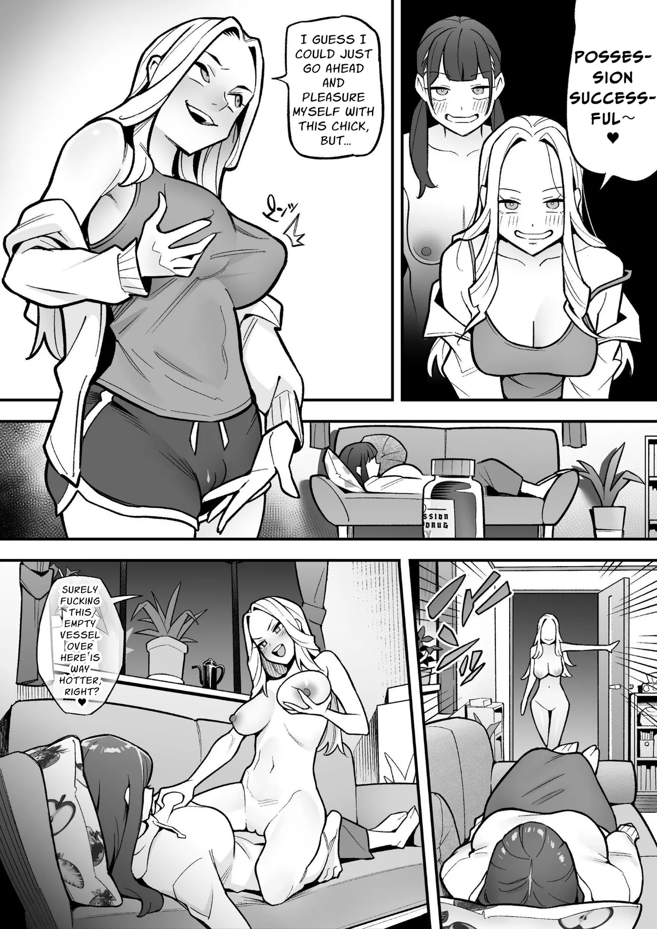 Kyoku Anno no Ano Ko o Nottotta Ore ~Gamen no Mukou ni Atta Gokujou Body o Sukihoudai suru Hanashi~ page 45
