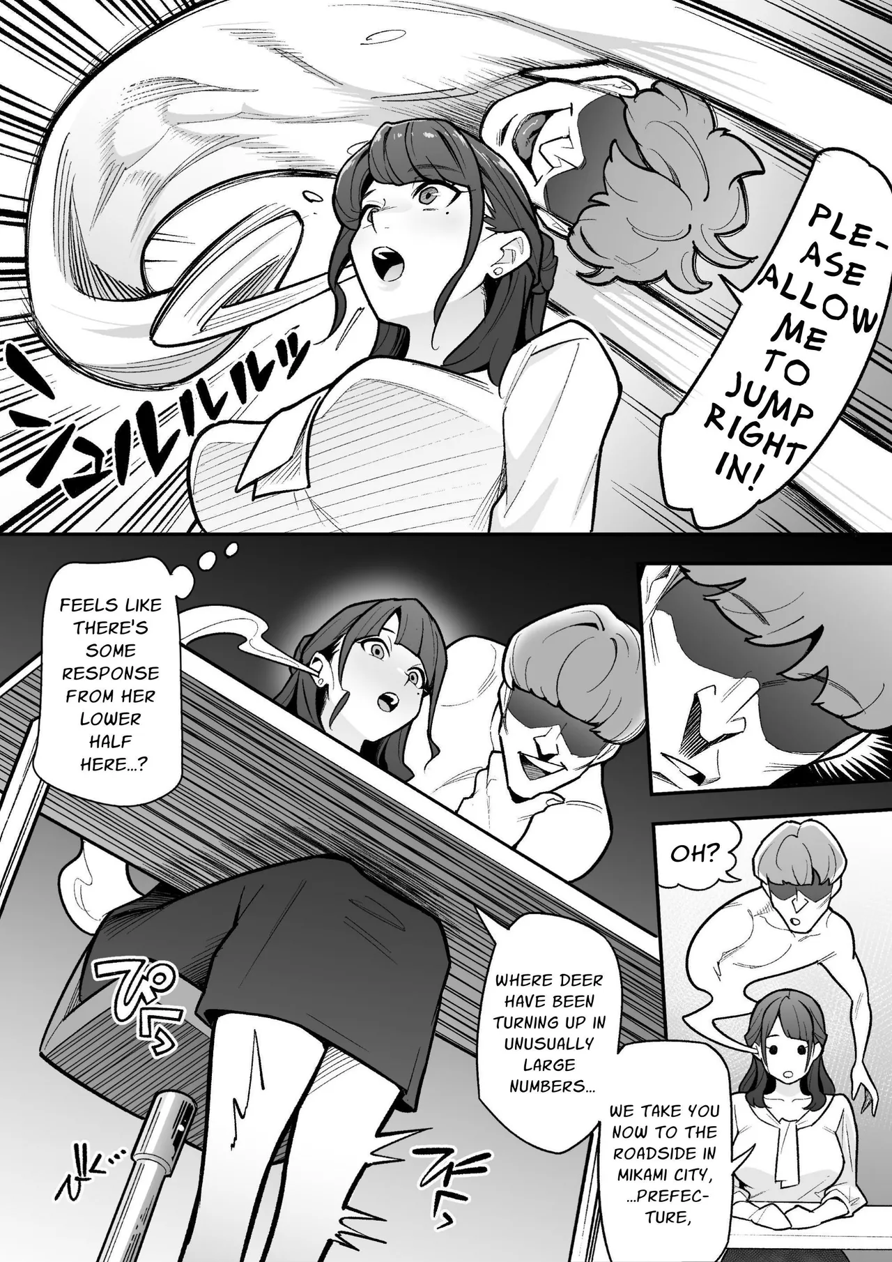 Kyoku Anno no Ano Ko o Nottotta Ore ~Gamen no Mukou ni Atta Gokujou Body o Sukihoudai suru Hanashi~ page 5