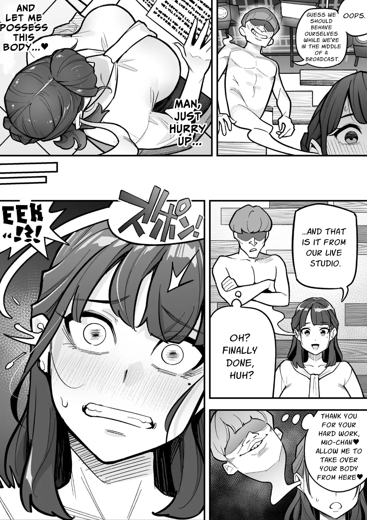 Kyoku Anno no Ano Ko o Nottotta Ore ~Gamen no Mukou ni Atta Gokujou Body o Sukihoudai suru Hanashi~ page 7