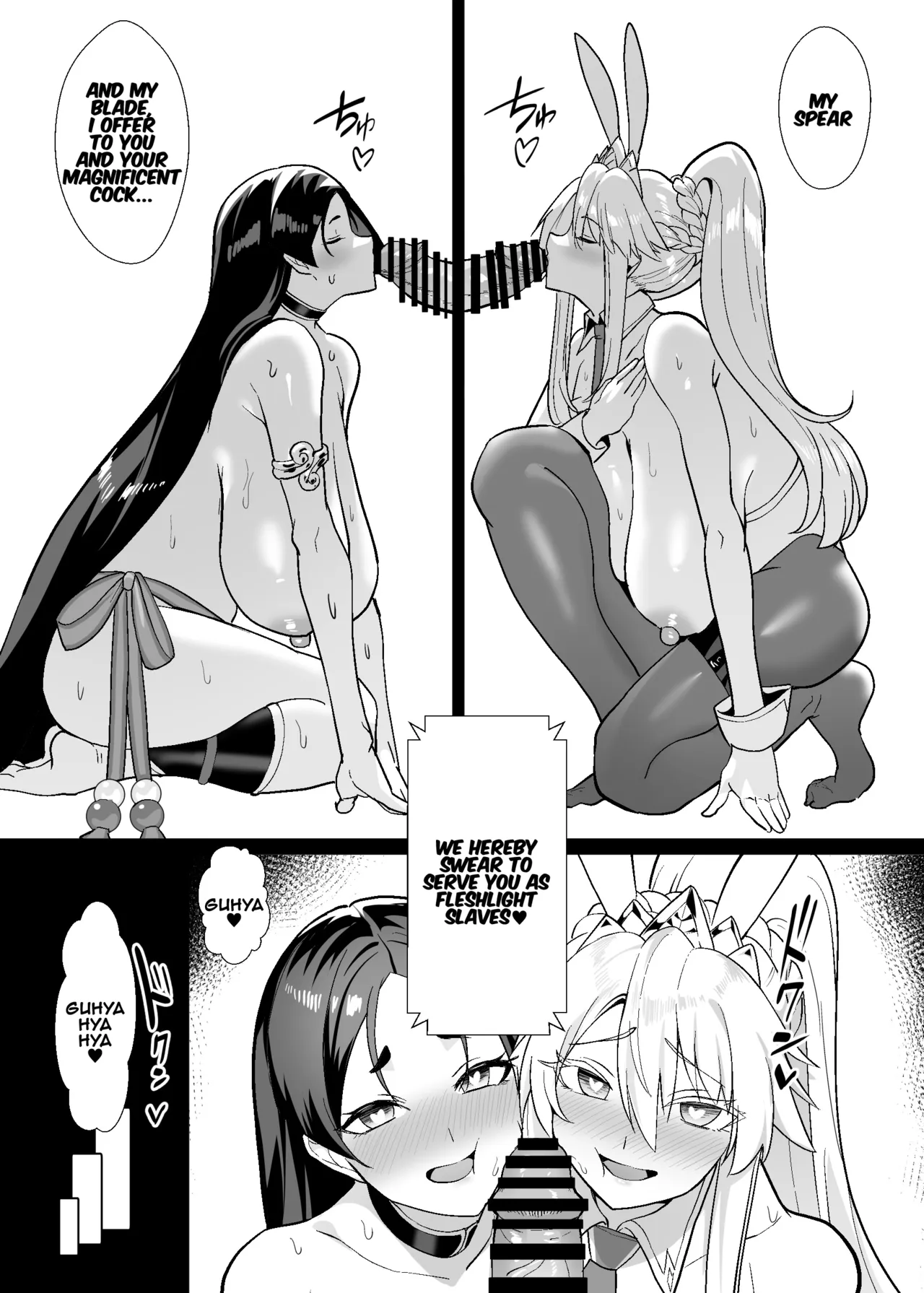 Kyokutou Kenran Tobakutou Dream Island 3 - Artoria & Raikou Hen - The Far East's Gorgeous Gambling Island: Dream Island 3 - Artoria & Raikou Chapter page 100