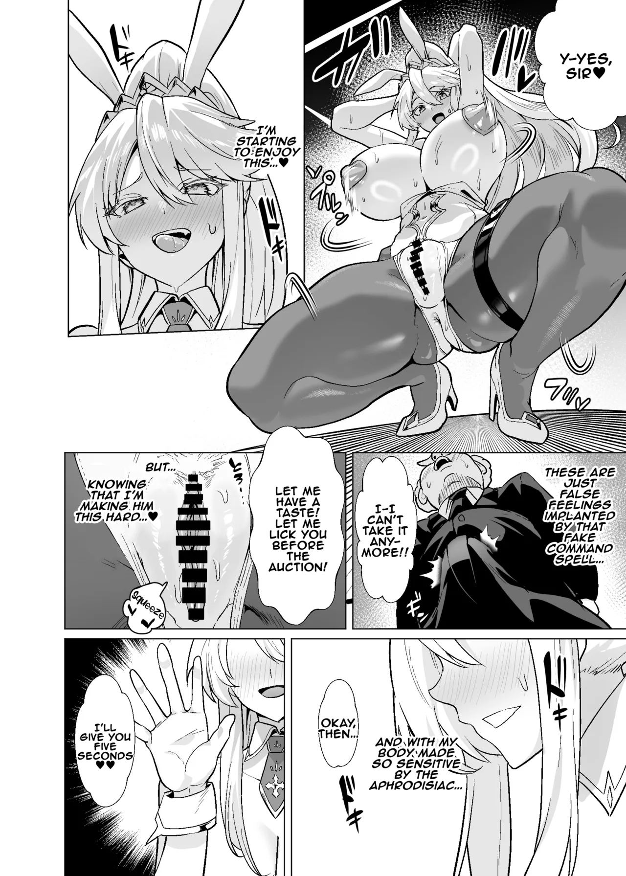 Kyokutou Kenran Tobakutou Dream Island 3 - Artoria & Raikou Hen - The Far East's Gorgeous Gambling Island: Dream Island 3 - Artoria & Raikou Chapter page 47