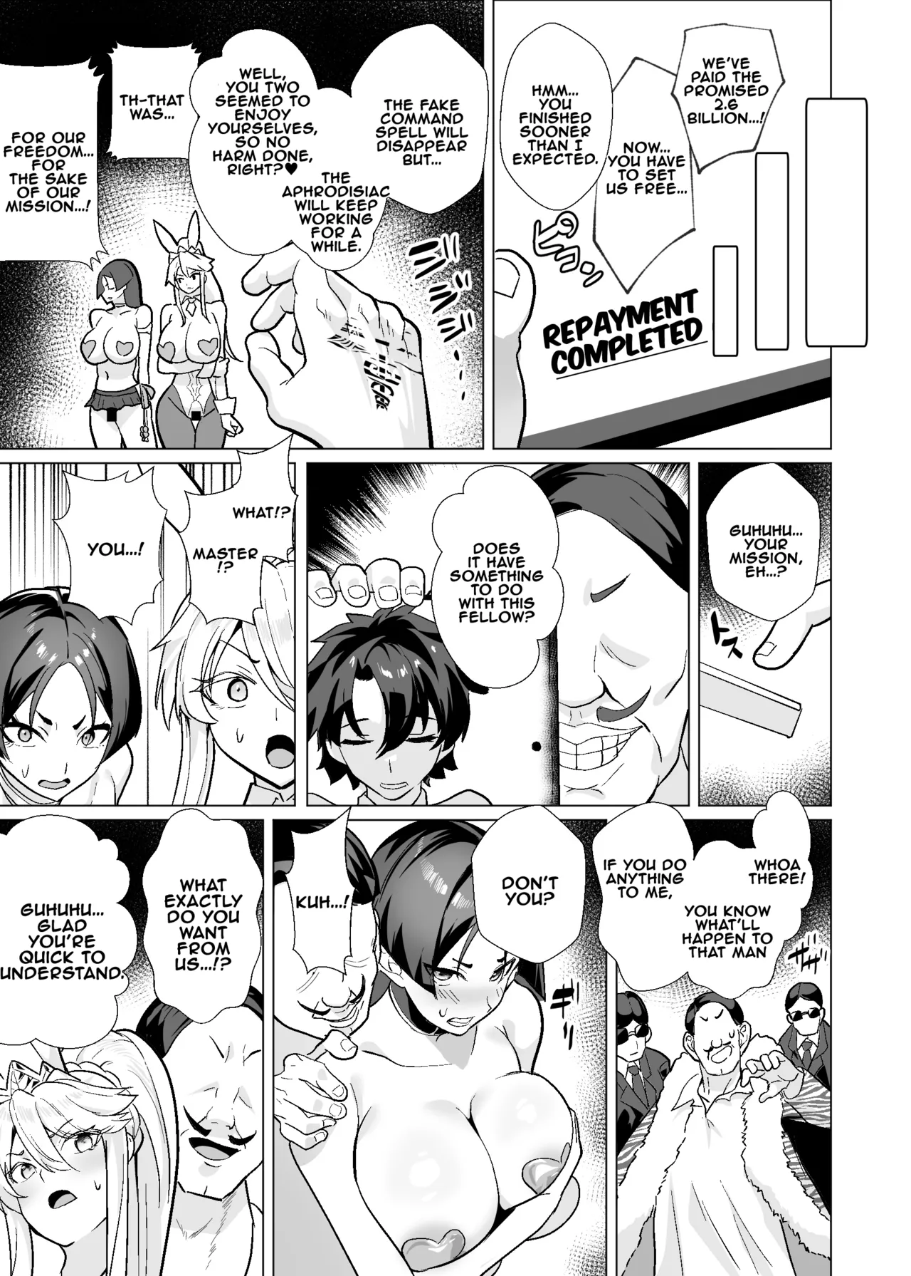 Kyokutou Kenran Tobakutou Dream Island 3 - Artoria & Raikou Hen - The Far East's Gorgeous Gambling Island: Dream Island 3 - Artoria & Raikou Chapter page 60