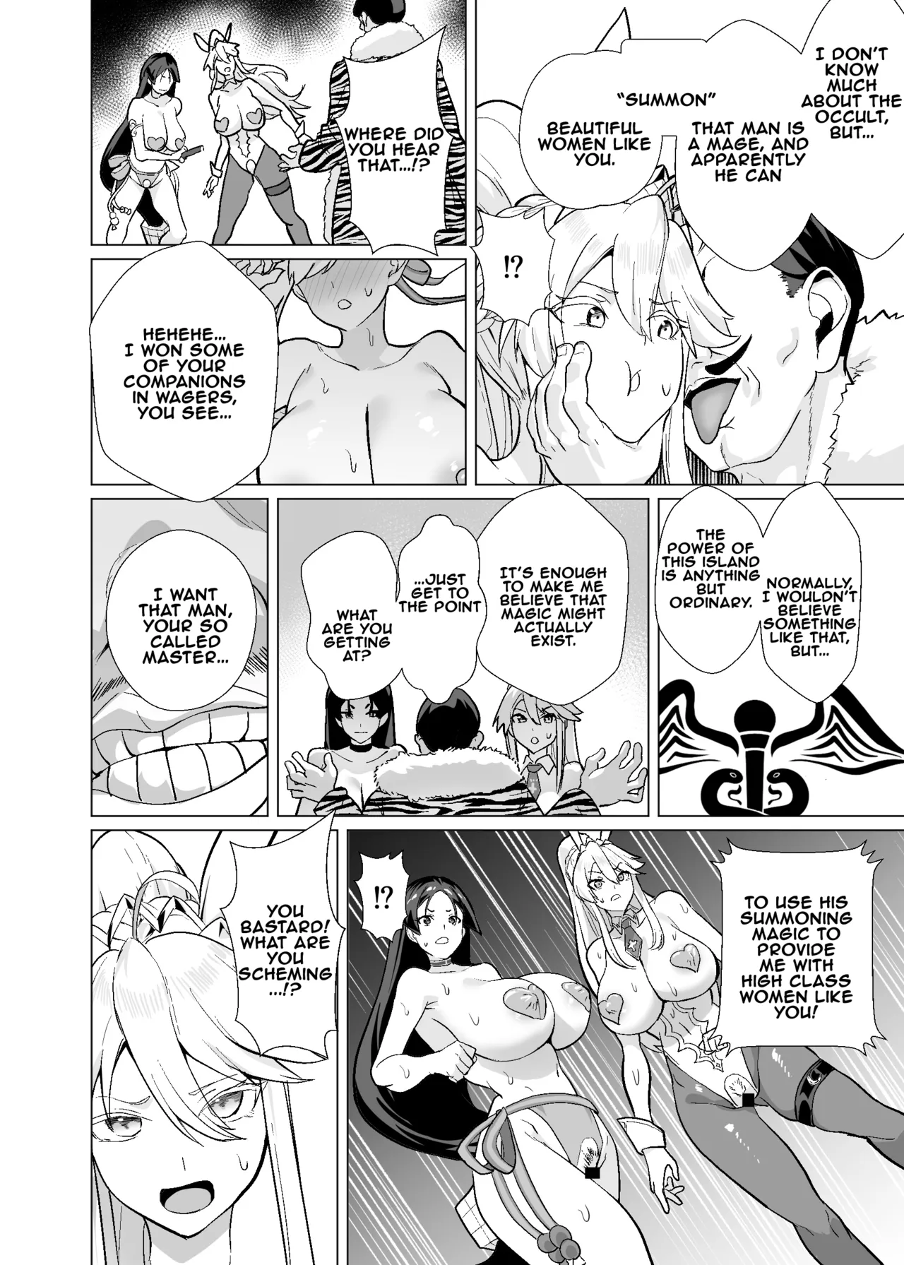 Kyokutou Kenran Tobakutou Dream Island 3 - Artoria & Raikou Hen - The Far East's Gorgeous Gambling Island: Dream Island 3 - Artoria & Raikou Chapter page 61