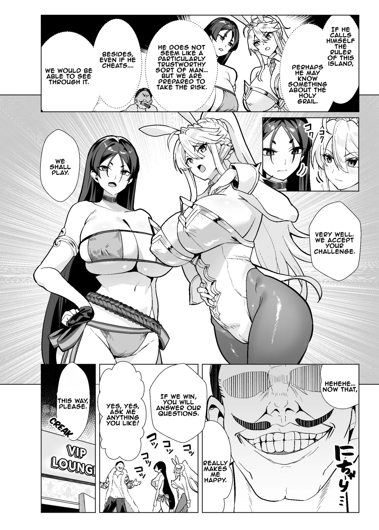 Kyokutou Kenran Tobakutou Dream Island 3 - Artoria & Raikou Hen - The Far East's Gorgeous Gambling Island: Dream Island 3 - Artoria & Raikou Chapter page 9