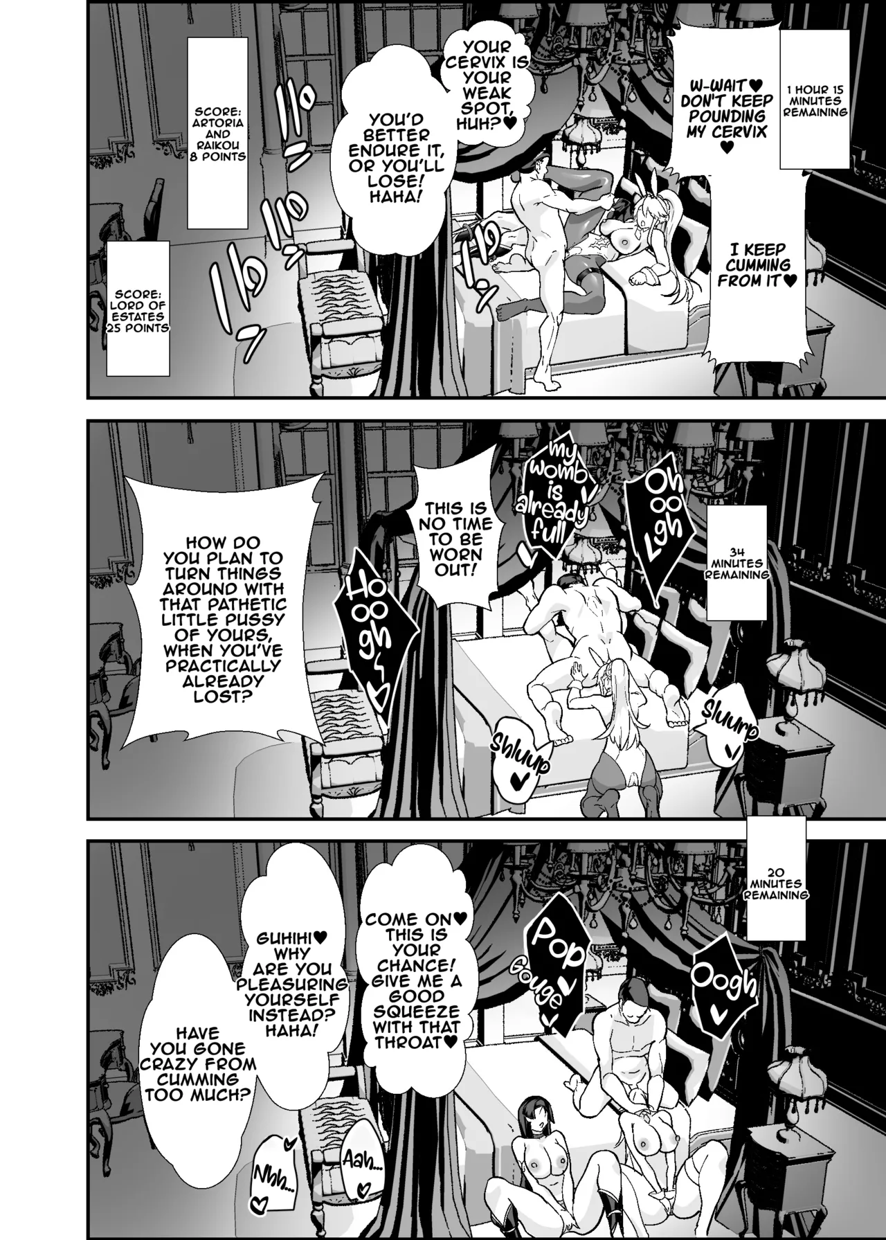 Kyokutou Kenran Tobakutou Dream Island 3 - Artoria & Raikou Hen - The Far East's Gorgeous Gambling Island: Dream Island 3 - Artoria & Raikou Chapter page 95