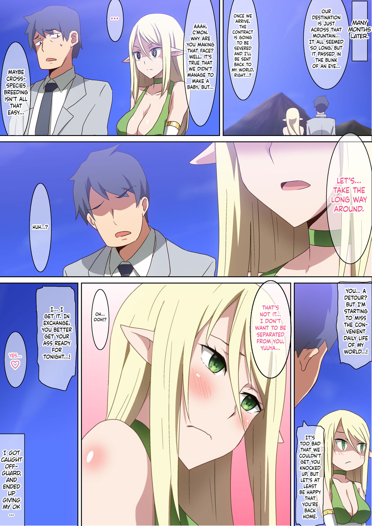 Kyonyuu BIjin Elf ni Isekai Shoukan sareta Ore ga Kyouka Mahou de Cheat Nouryoku Te ni Irete Tekinashi ni Natte Kanojo to Kozukuri Shinagara Tabi o Shiteiru Ken page 15