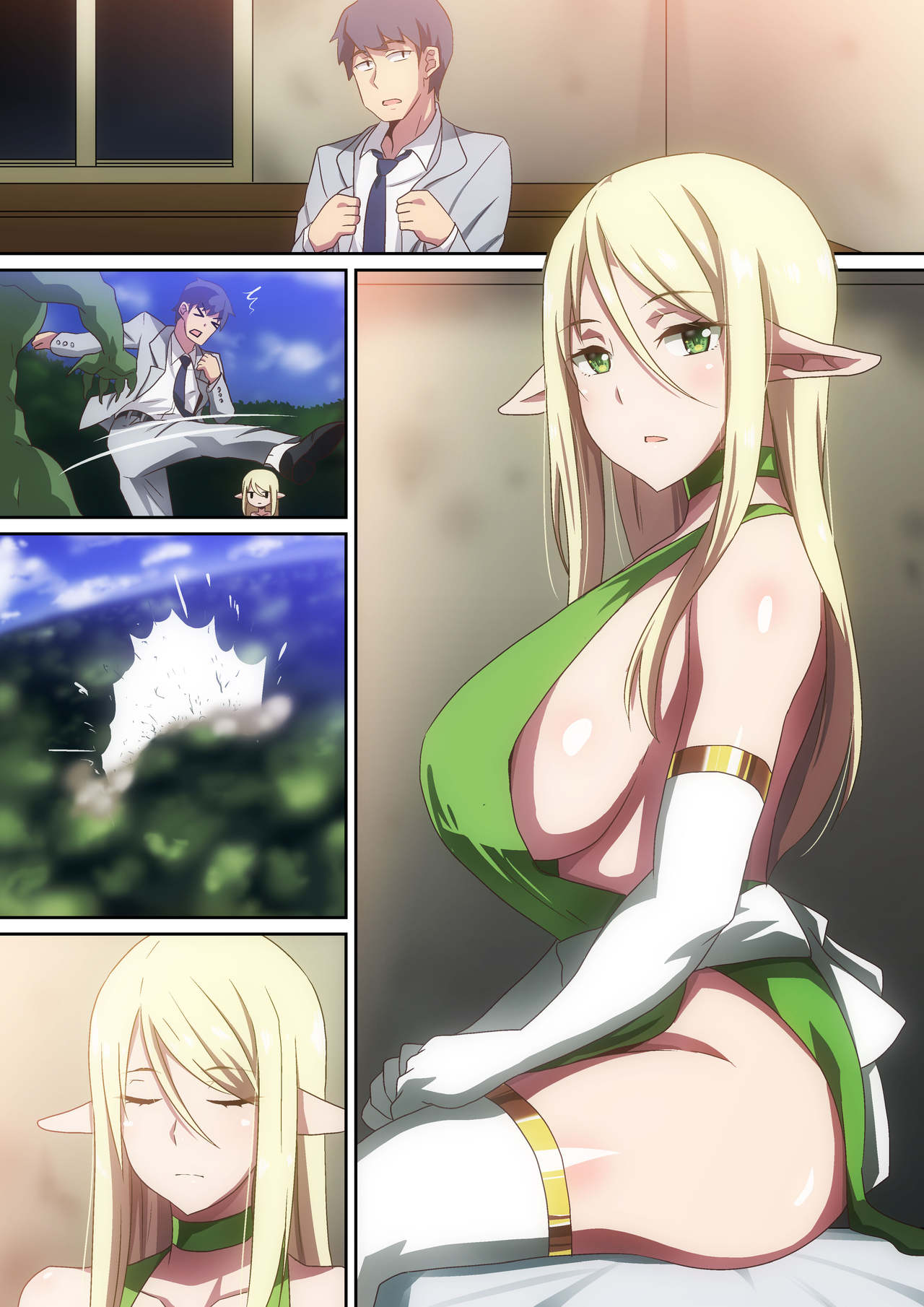 Kyonyuu BIjin Elf ni Isekai Shoukan sareta Ore ga Kyouka Mahou de Cheat Nouryoku Te ni Irete Tekinashi ni Natte Kanojo to Kozukuri Shinagara Tabi o Shiteiru Ken page 18