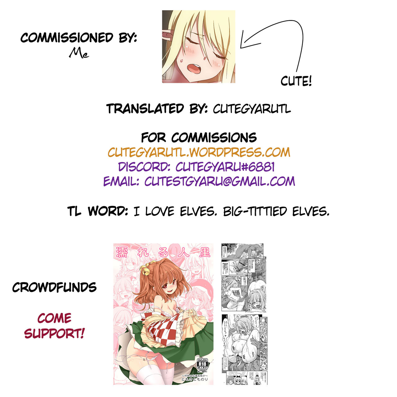 Kyonyuu BIjin Elf ni Isekai Shoukan sareta Ore ga Kyouka Mahou de Cheat Nouryoku Te ni Irete Tekinashi ni Natte Kanojo to Kozukuri Shinagara Tabi o Shiteiru Ken page 30