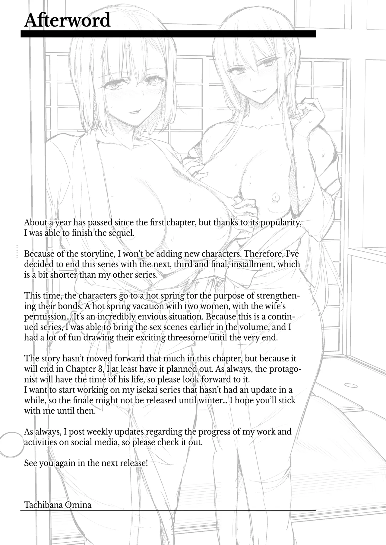 Kyonyuu Ga Futariinai To Bokkishinai Otto No Tame Ni Tomodachi O Tsuretekita Tsuma Chapter 1-3 page 125