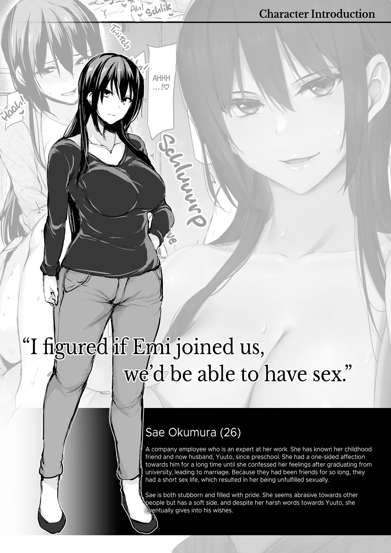 Kyonyuu Ga Futariinai To Bokkishinai Otto No Tame Ni Tomodachi O Tsuretekita Tsuma Chapter 1-3 page 126