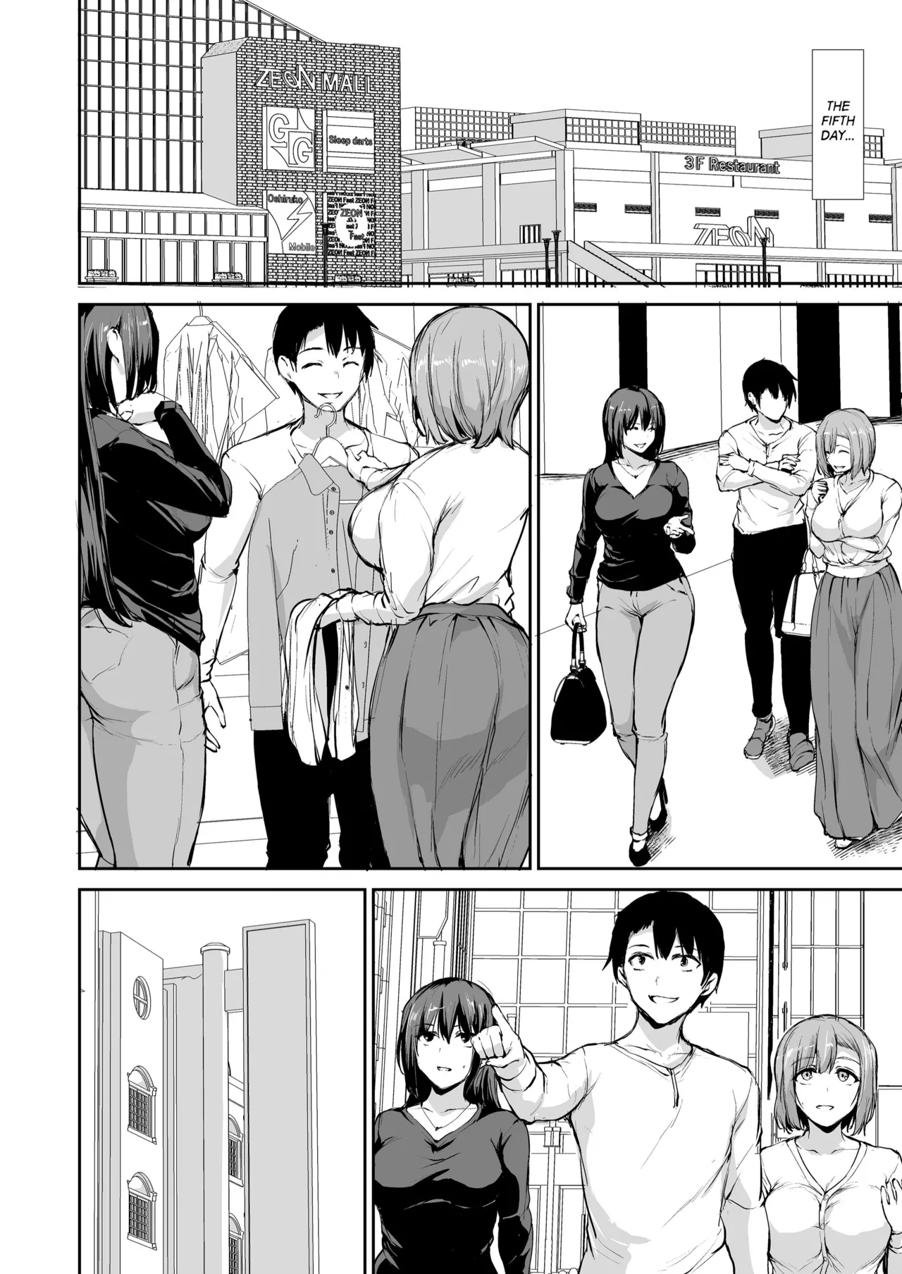 Kyonyuu Ga Futariinai To Bokkishinai Otto No Tame Ni Tomodachi O Tsuretekita Tsuma Chapter 1-3 page 185