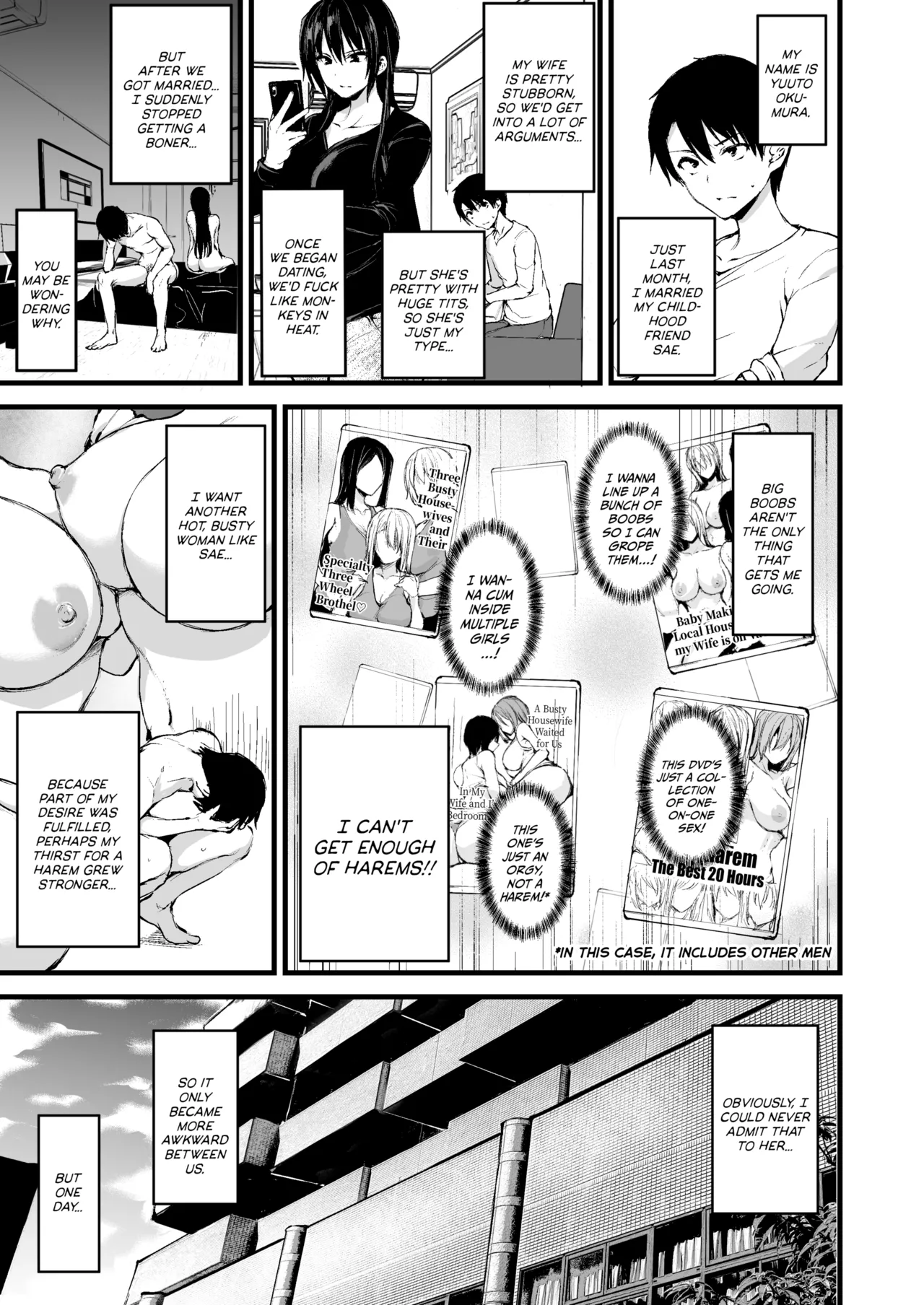 Kyonyuu Ga Futariinai To Bokkishinai Otto No Tame Ni Tomodachi O Tsuretekita Tsuma Chapter 1-3 page 2