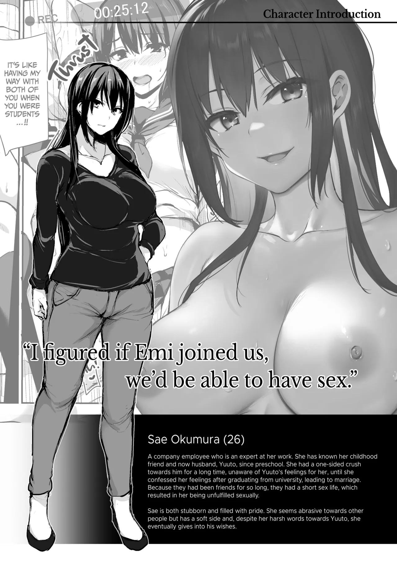 Kyonyuu Ga Futariinai To Bokkishinai Otto No Tame Ni Tomodachi O Tsuretekita Tsuma Chapter 1-3 page 205
