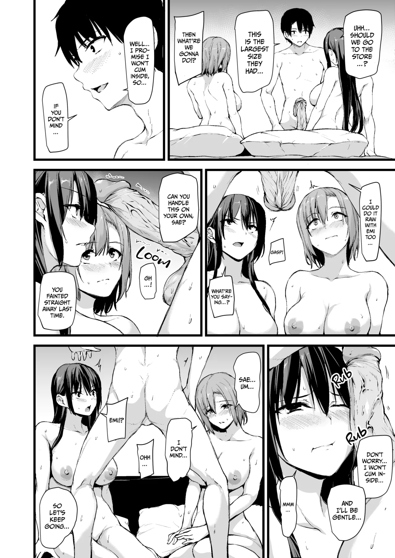 Kyonyuu Ga Futariinai To Bokkishinai Otto No Tame Ni Tomodachi O Tsuretekita Tsuma Chapter 1-3 page 31