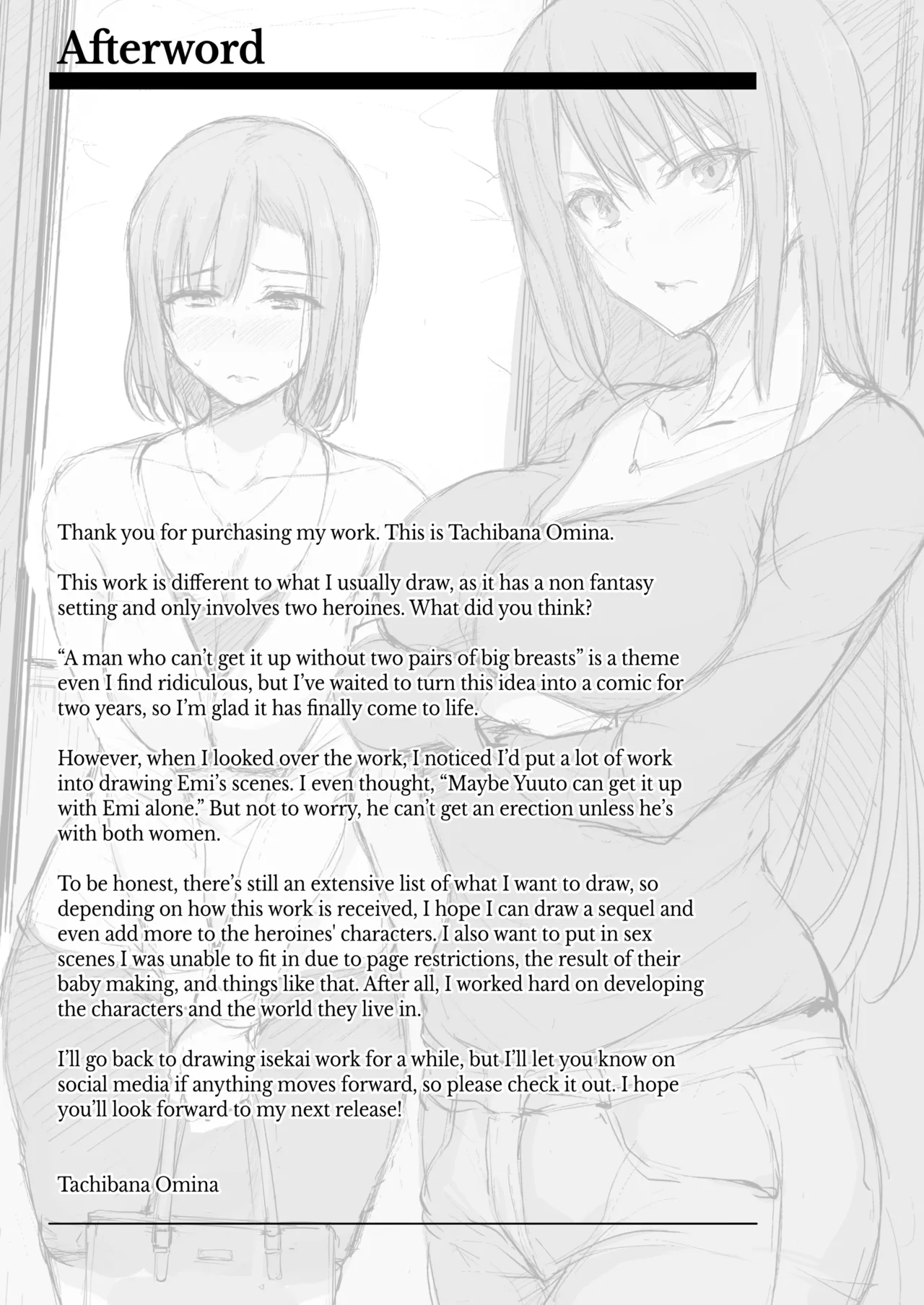 Kyonyuu Ga Futariinai To Bokkishinai Otto No Tame Ni Tomodachi O Tsuretekita Tsuma Chapter 1-3 page 65
