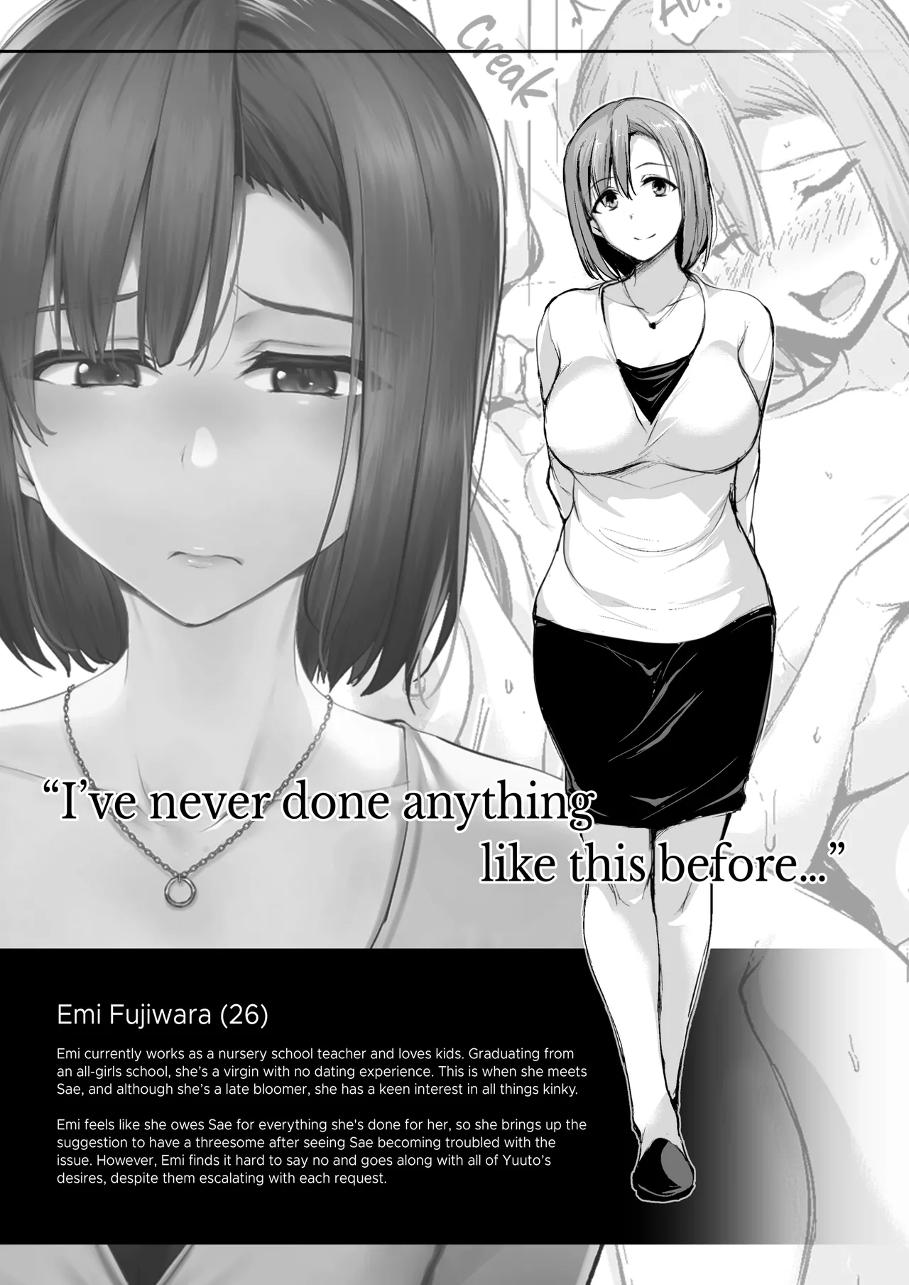 Kyonyuu Ga Futariinai To Bokkishinai Otto No Tame Ni Tomodachi O Tsuretekita Tsuma Chapter 1-3 page 67