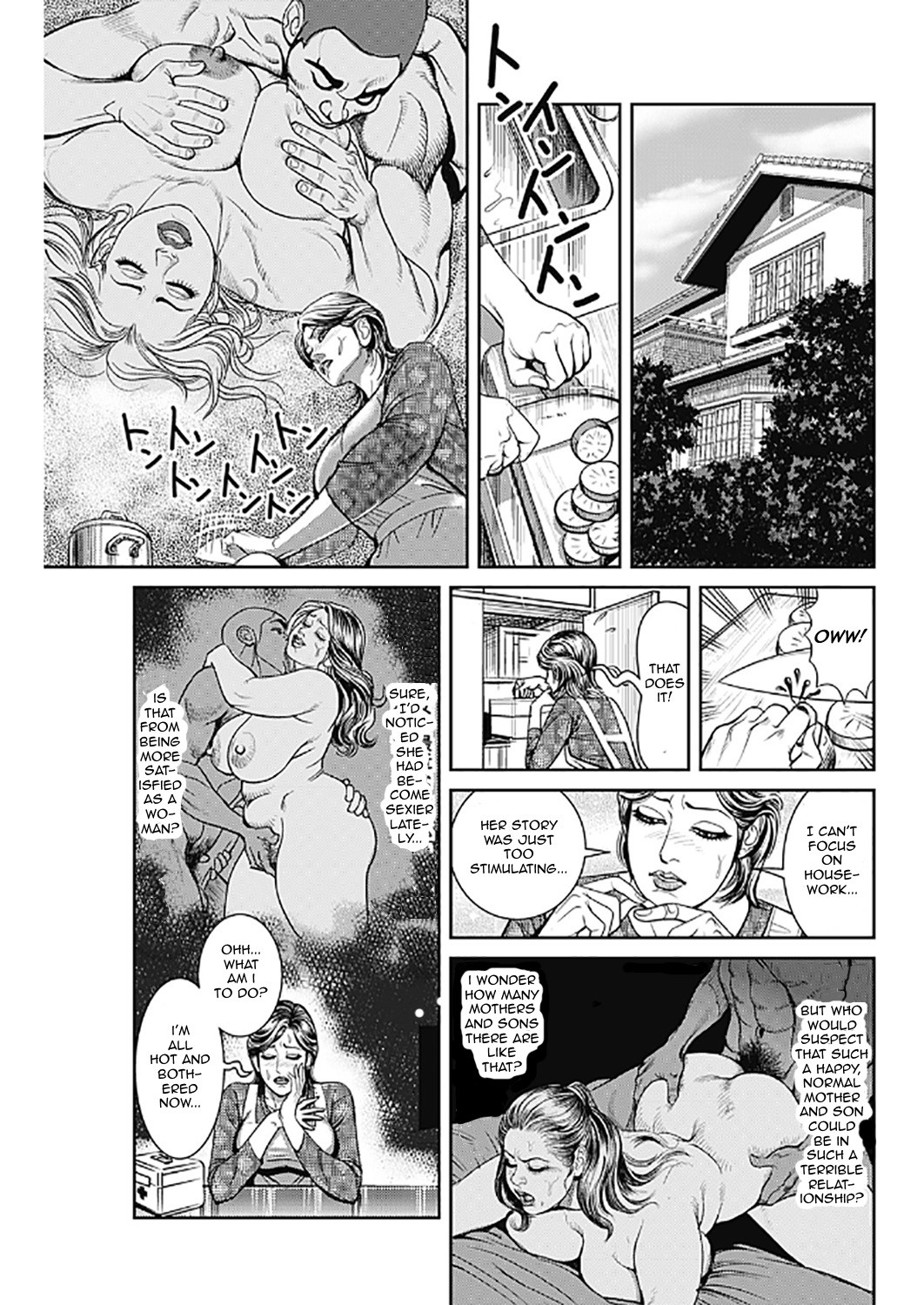 Kyonyuu Jukubo no Abunai Kaikan page 11