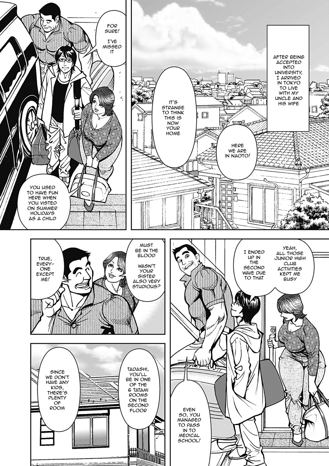 Kyonyuu Jukubo no Abunai Kaikan page 116