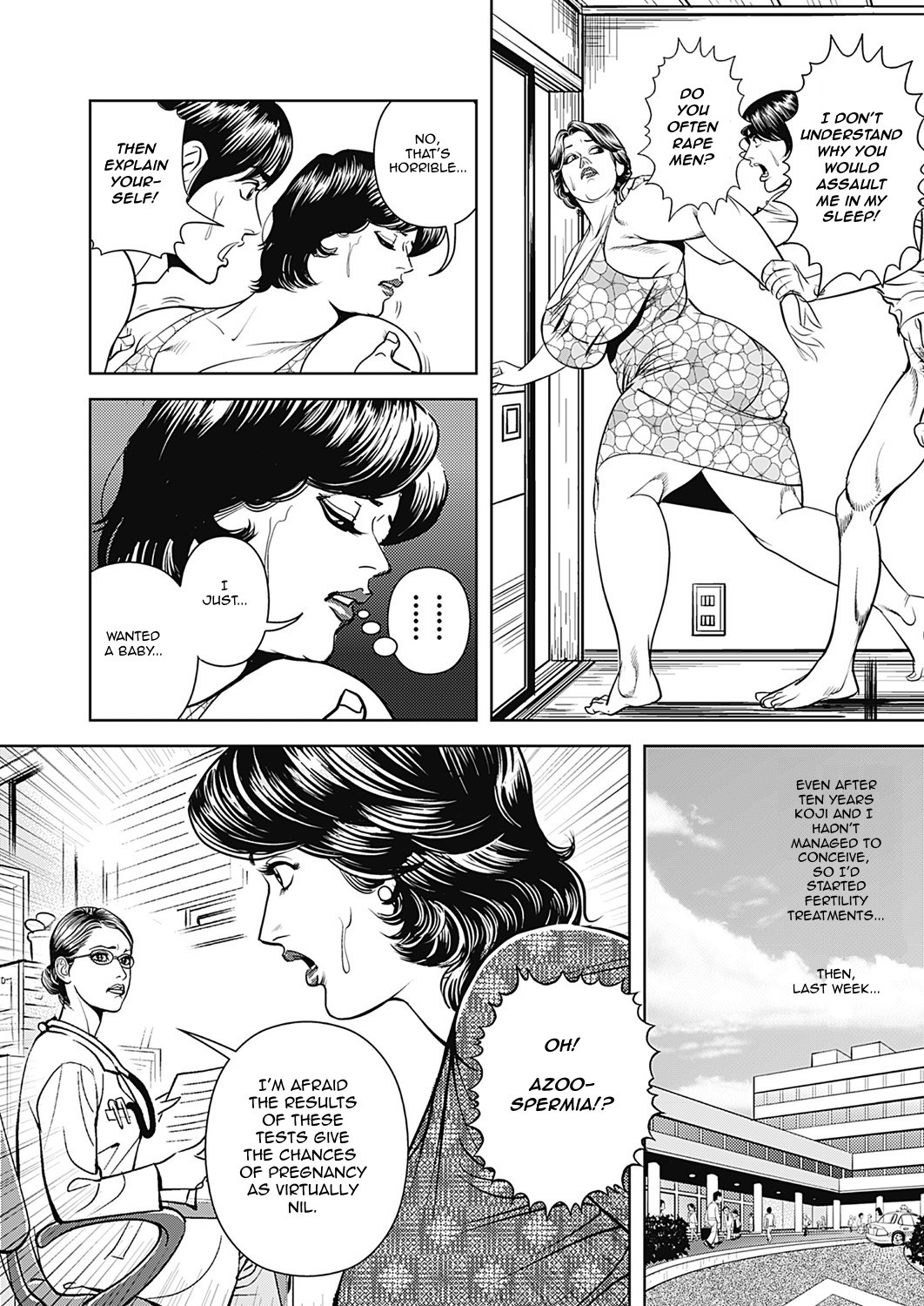 Kyonyuu Jukubo no Abunai Kaikan page 127