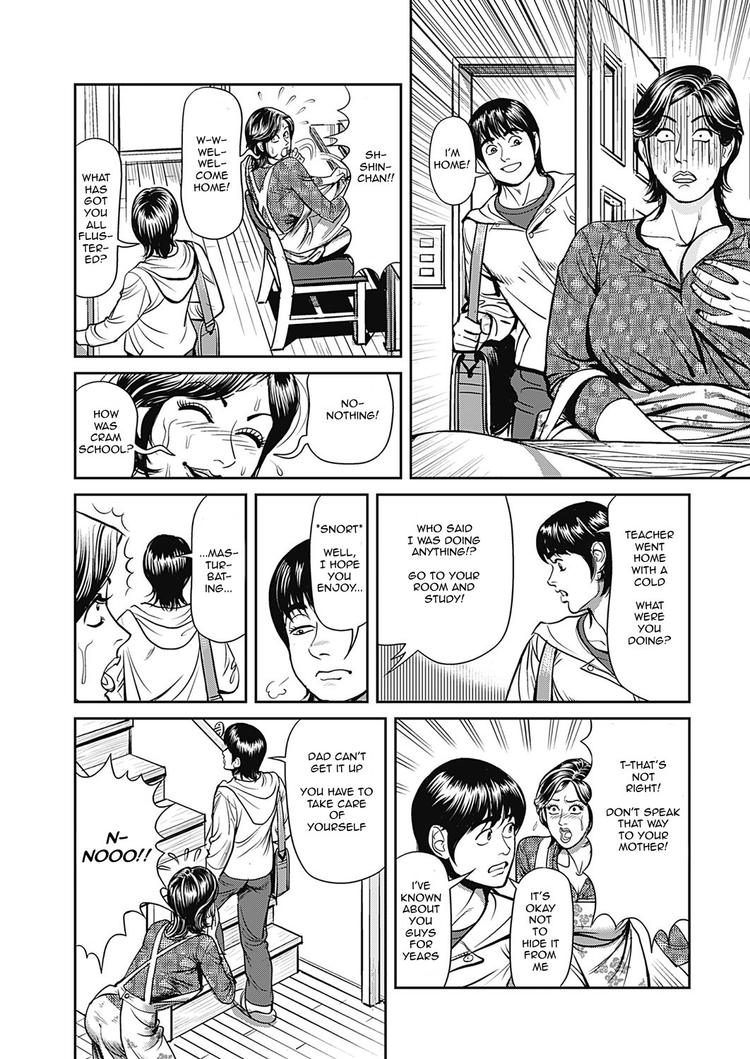 Kyonyuu Jukubo no Abunai Kaikan page 13