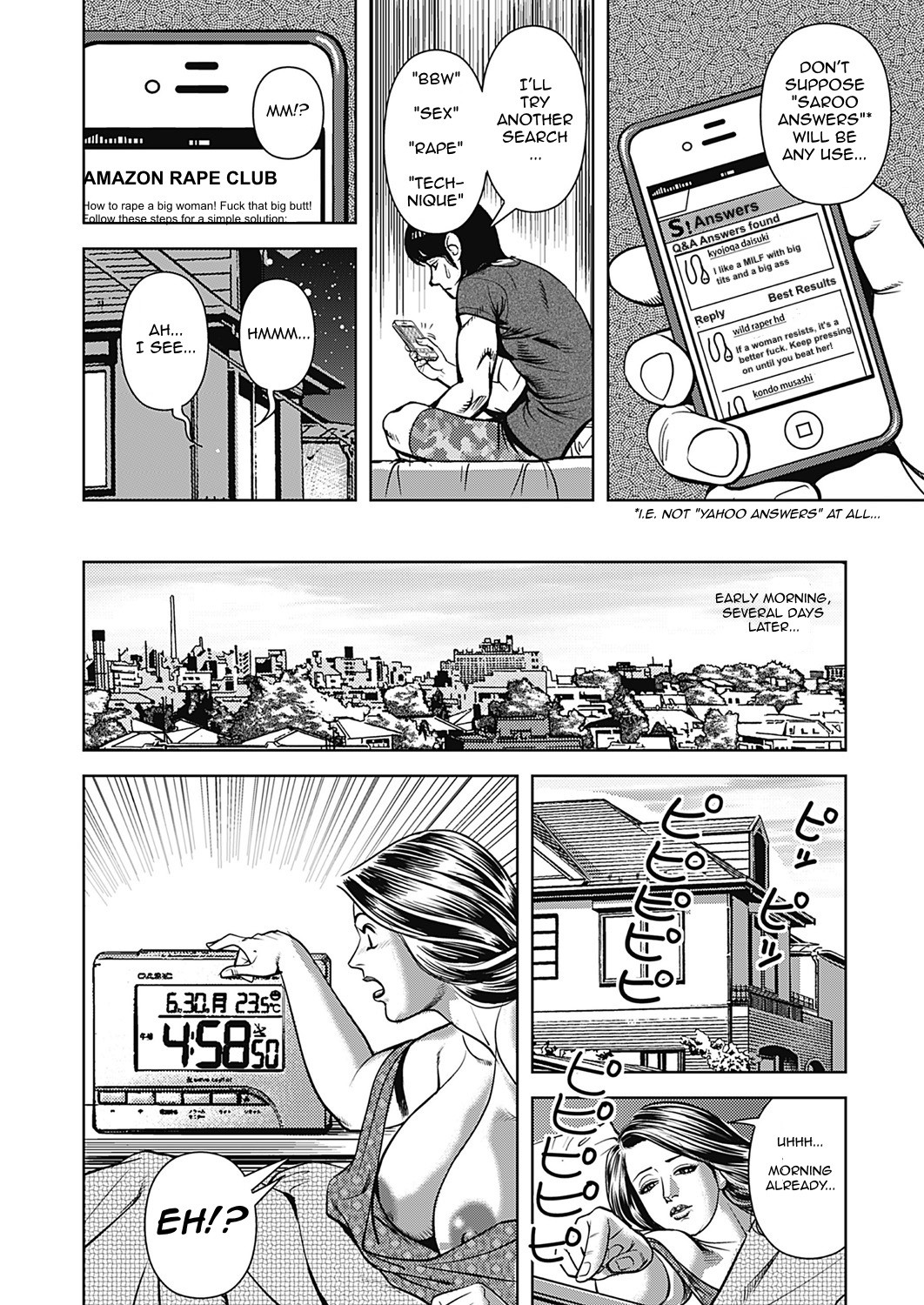 Kyonyuu Jukubo no Abunai Kaikan page 146