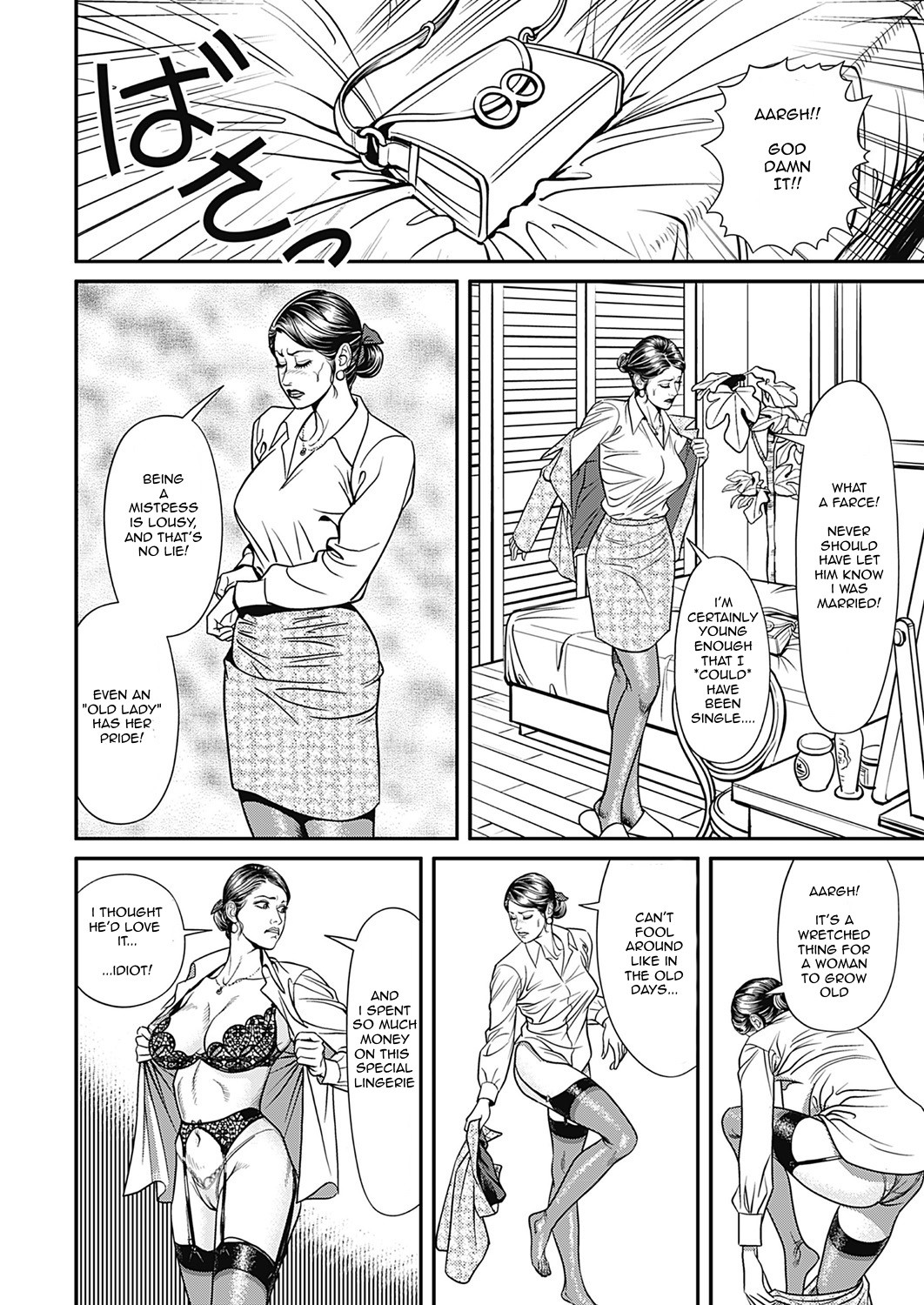 Kyonyuu Jukubo no Abunai Kaikan page 28