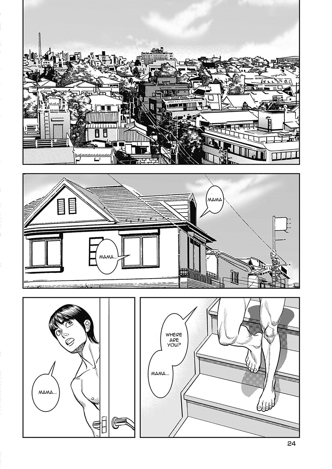 Kyonyuu Jukubo no Abunai Kaikan page 40