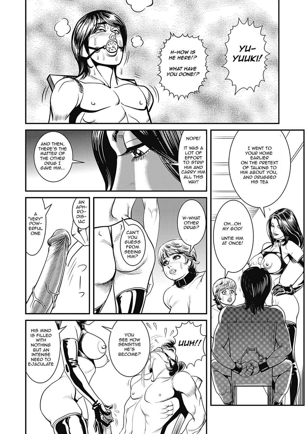 Kyonyuu Jukubo no Abunai Kaikan page 62