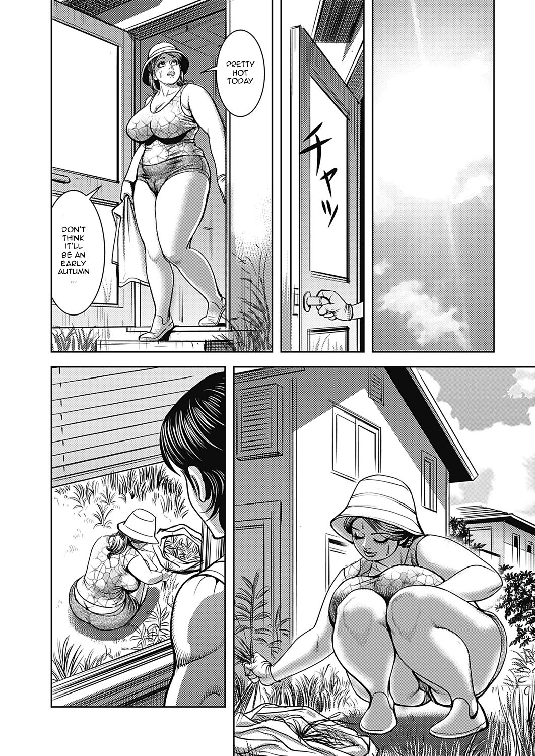 Kyonyuu Jukubo no Abunai Kaikan page 75