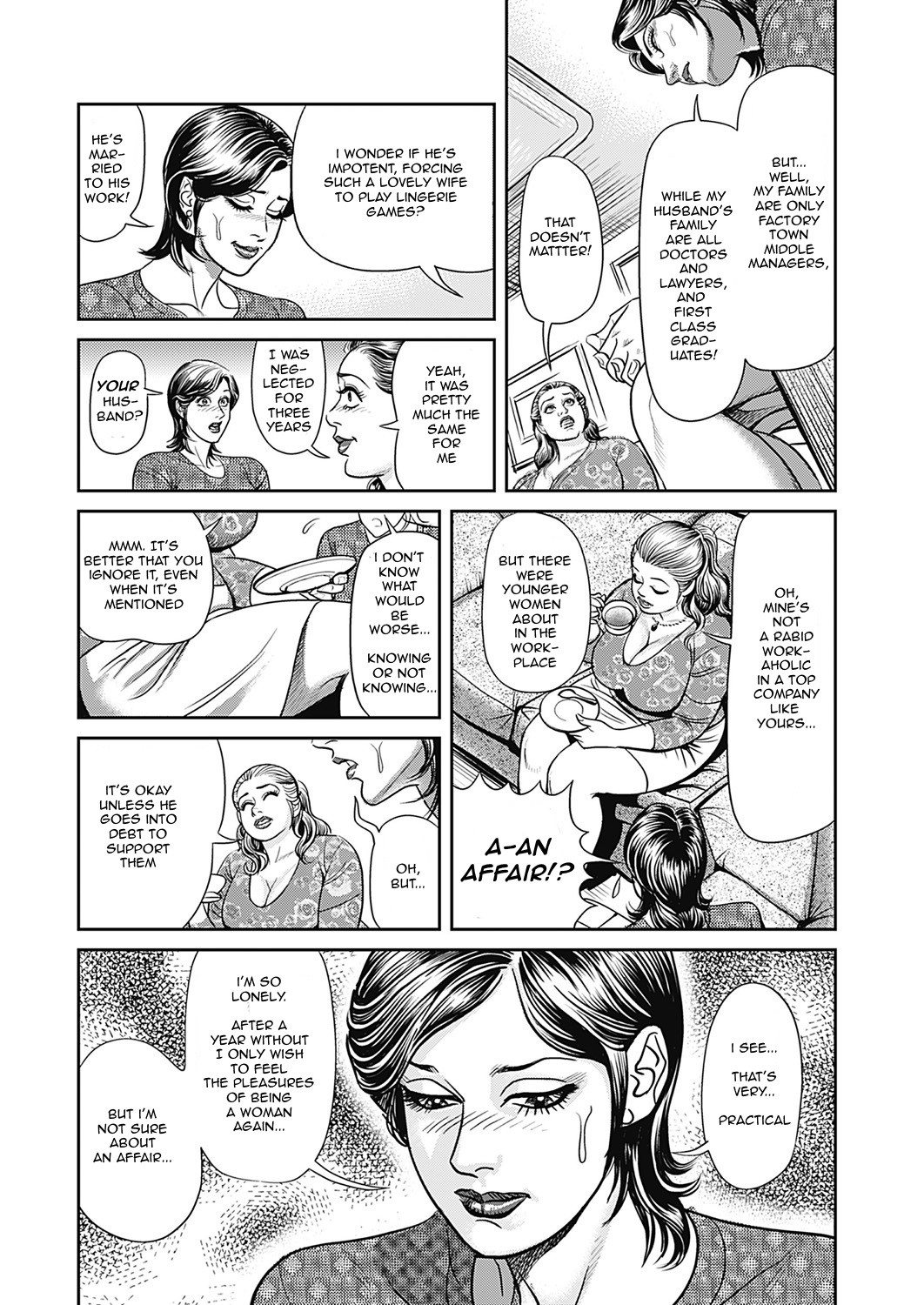 Kyonyuu Jukubo no Abunai Kaikan page 8