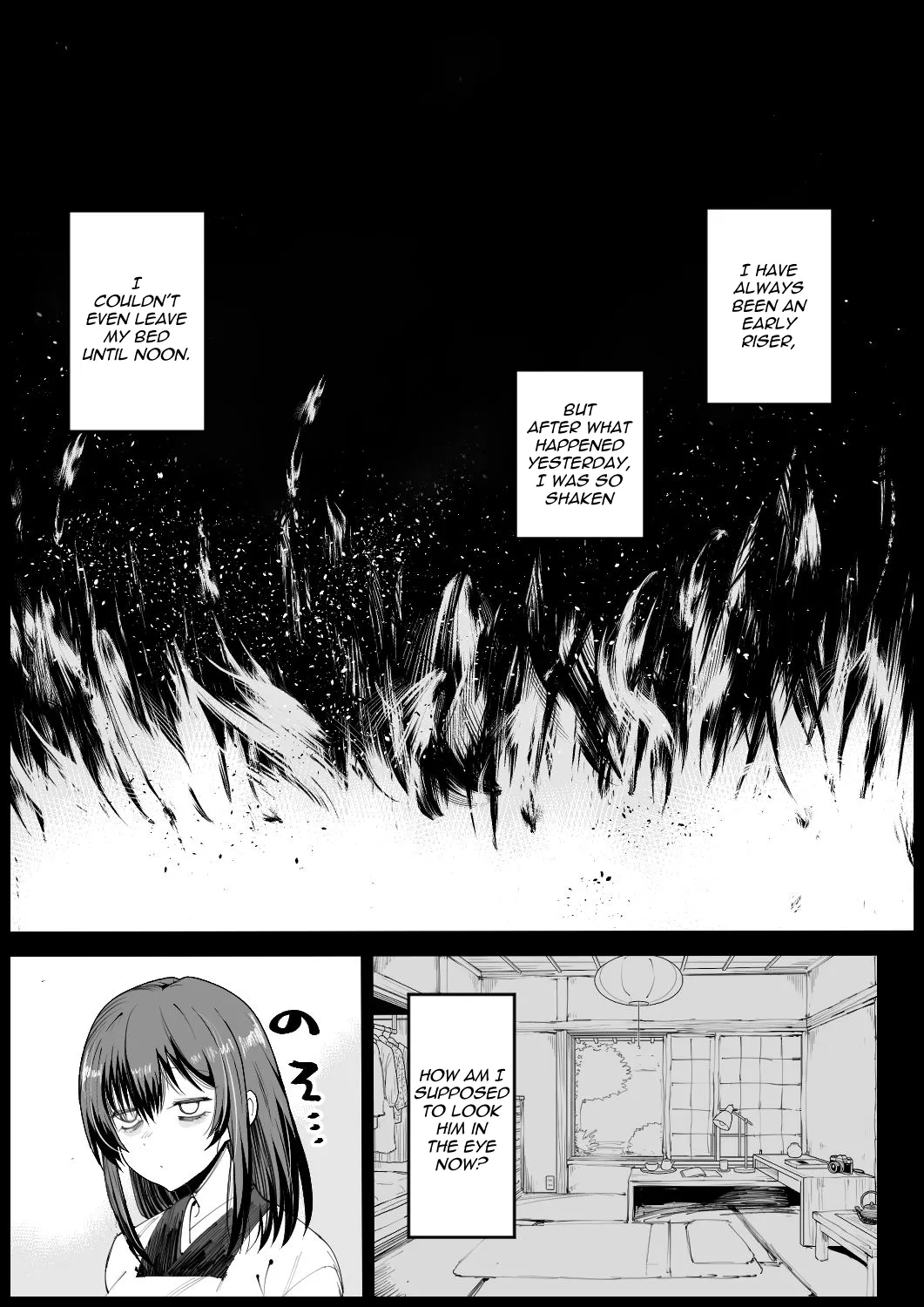Kyonyuu na Gibo, Nyuuyoku Chuu page 28