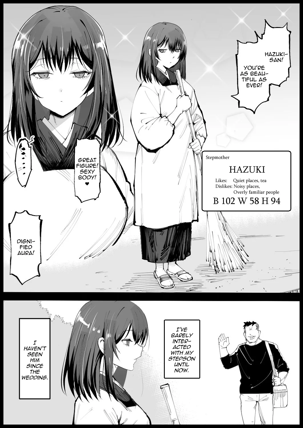Kyonyuu na Gibo, Nyuuyoku Chuu page 3
