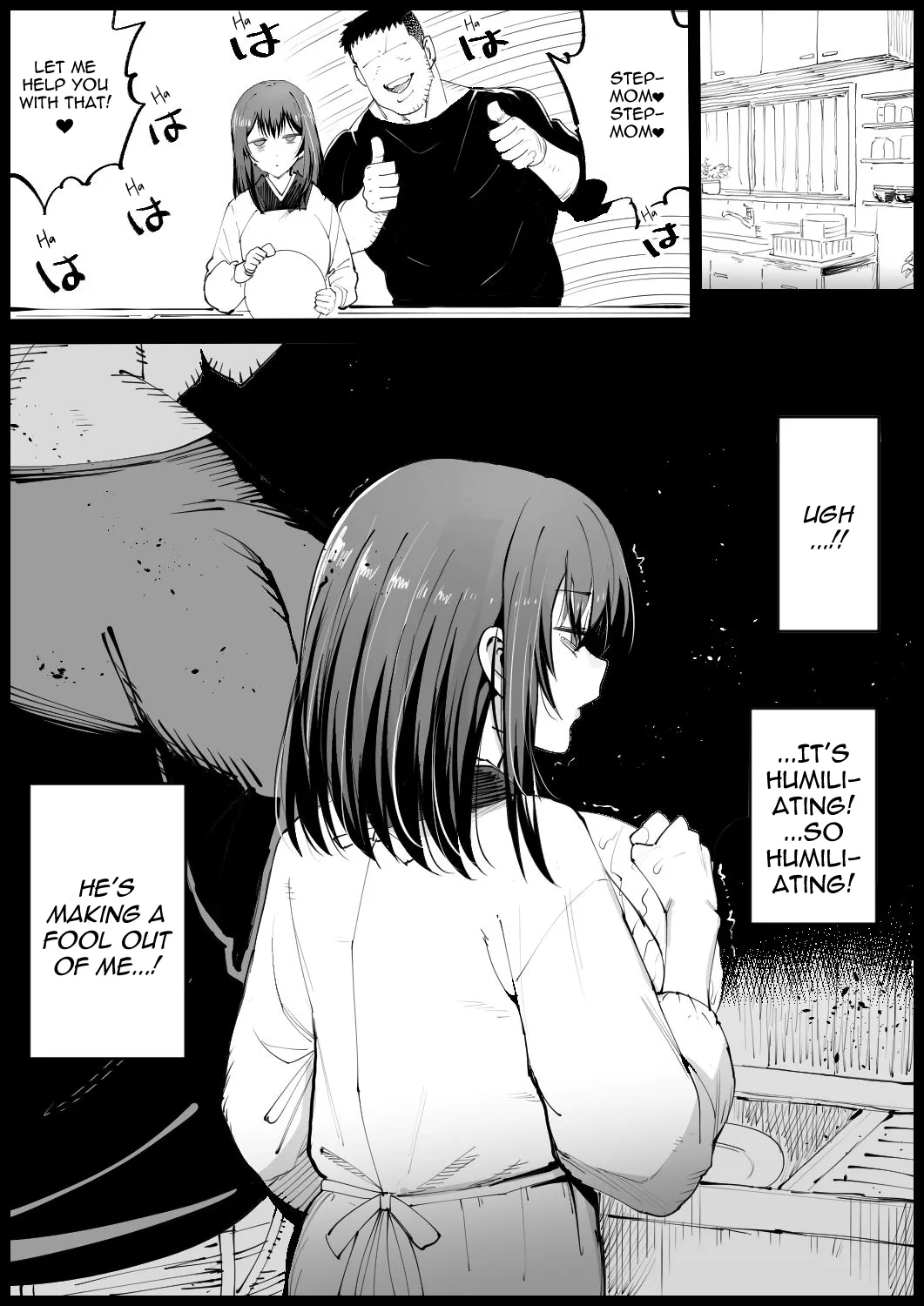 Kyonyuu na Gibo, Nyuuyoku Chuu page 30