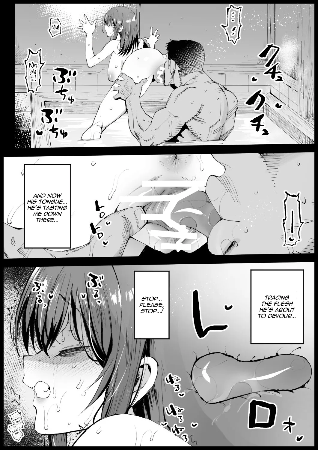 Kyonyuu na Gibo, Nyuuyoku Chuu page 38
