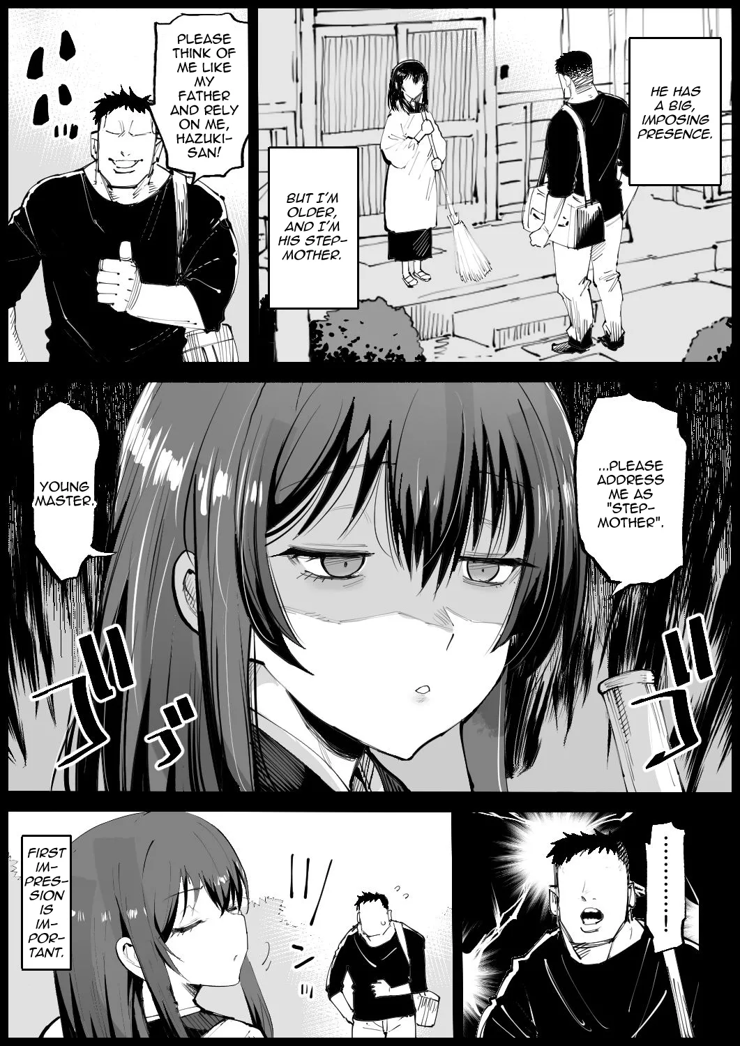 Kyonyuu na Gibo, Nyuuyoku Chuu page 4