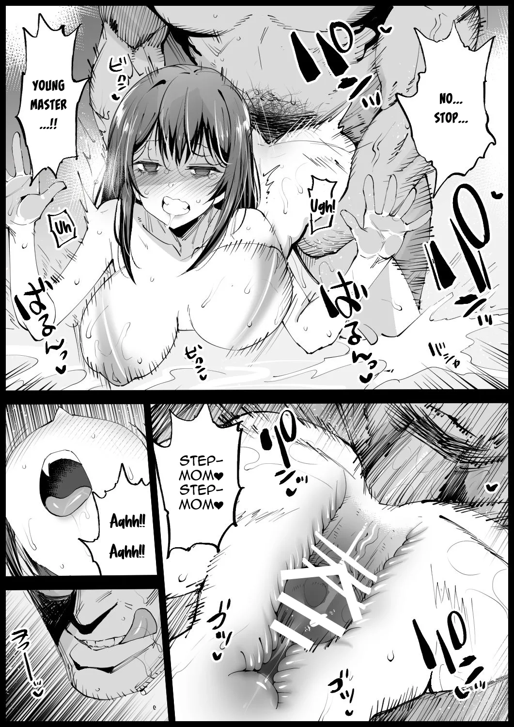 Kyonyuu na Gibo, Nyuuyoku Chuu page 40